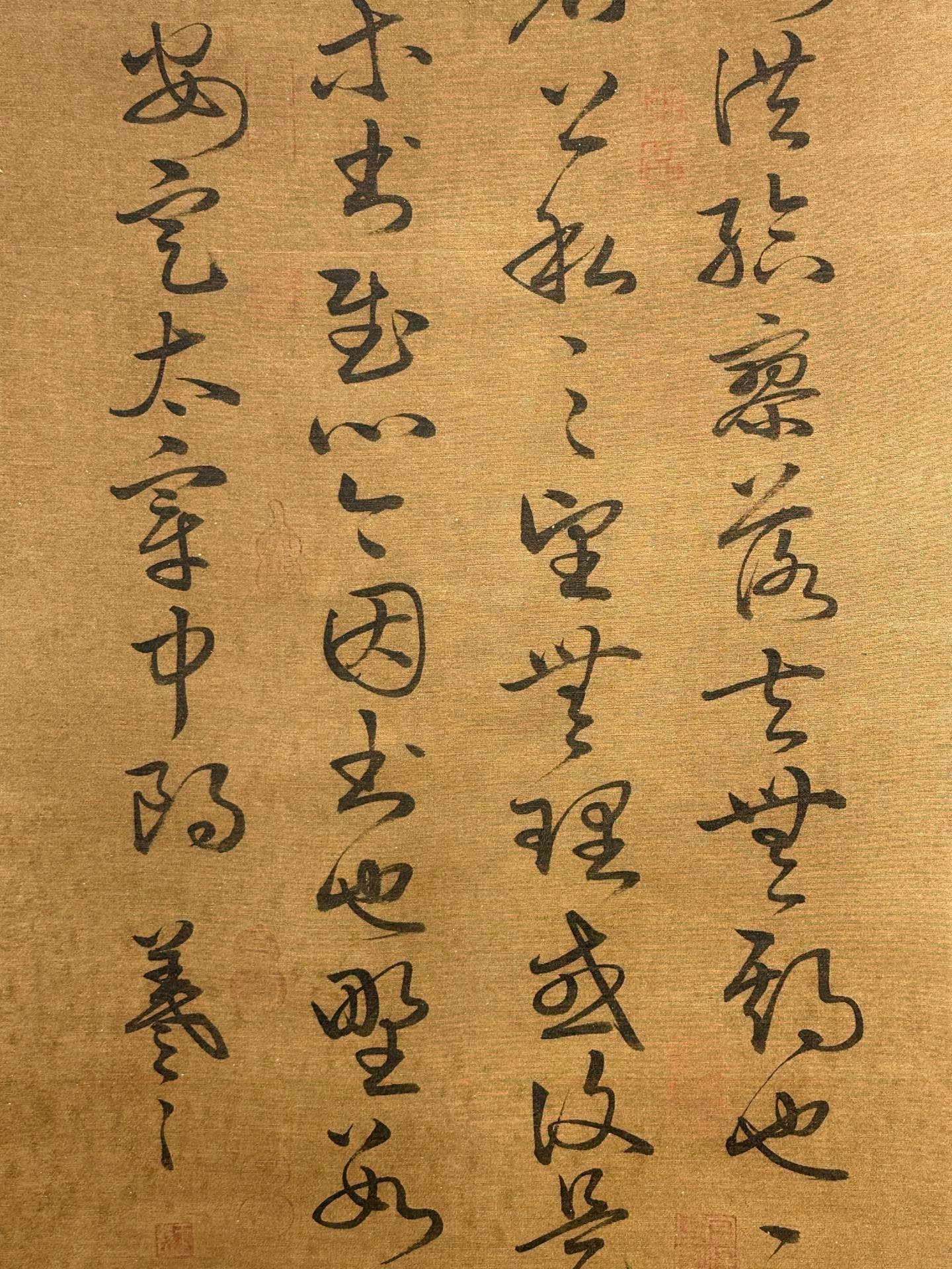 Chinese scroll painting Wang Xianzhi