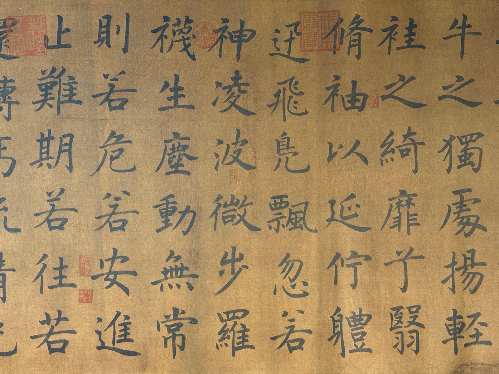 Chinese scroll painting Wu Zetian