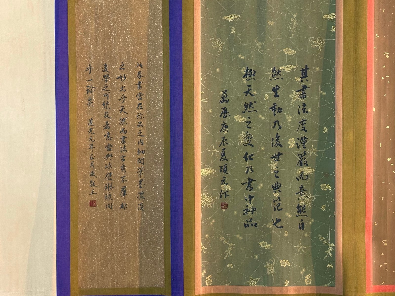 Chinese scroll painting Wu Zetian