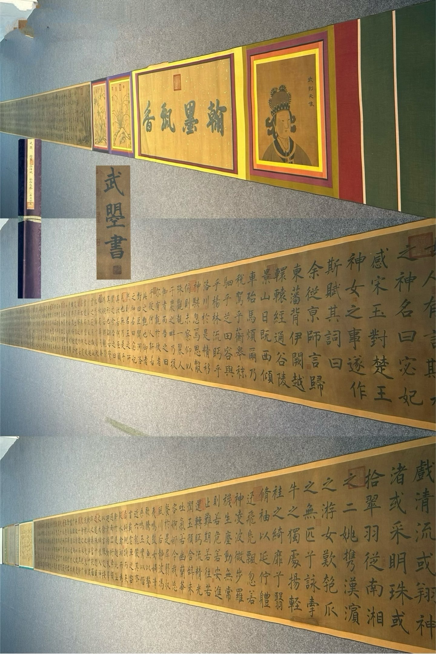 Chinese scroll painting Wu Zetian