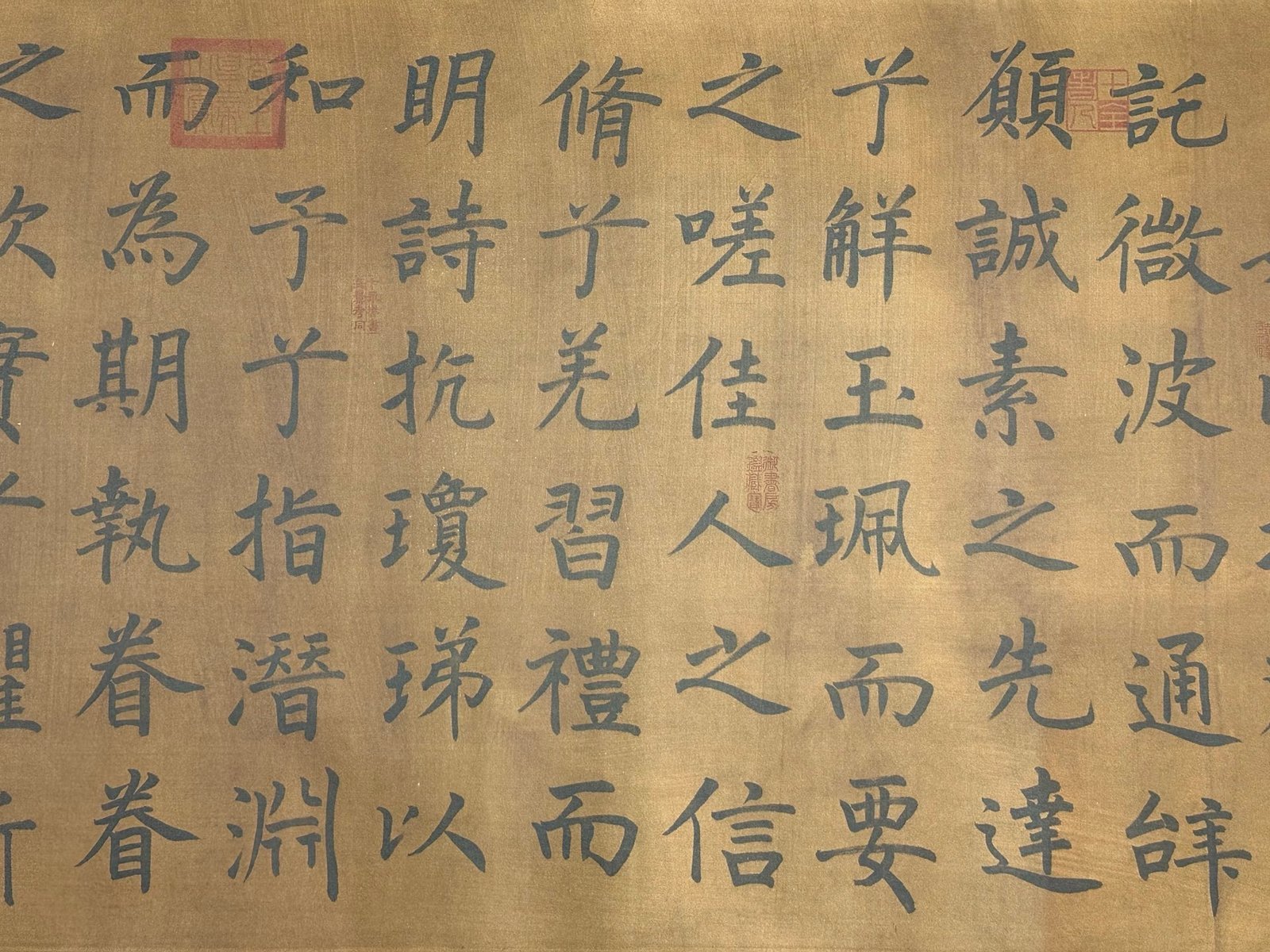 Chinese scroll painting Wu Zetian