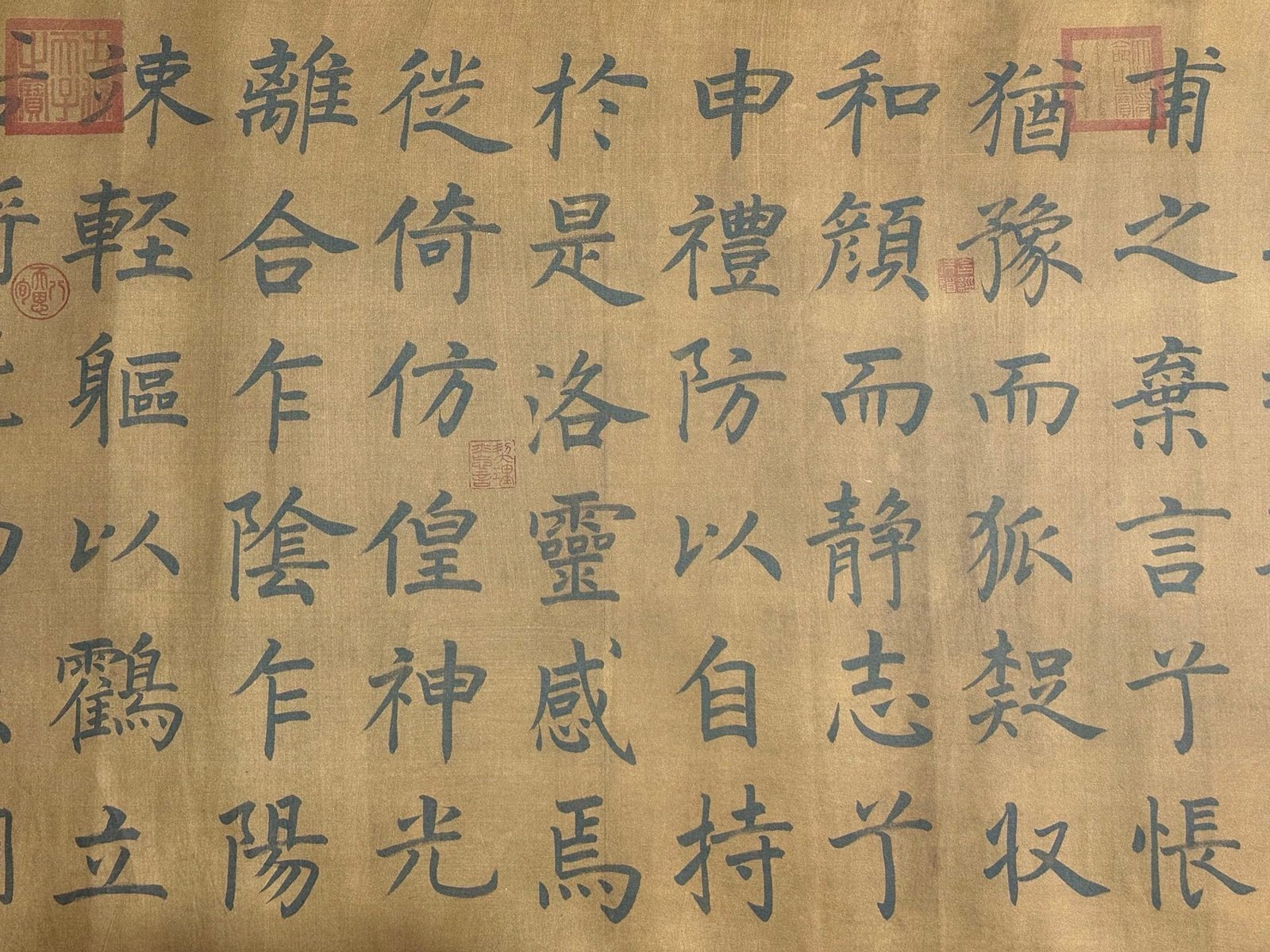 Chinese scroll painting Wu Zetian