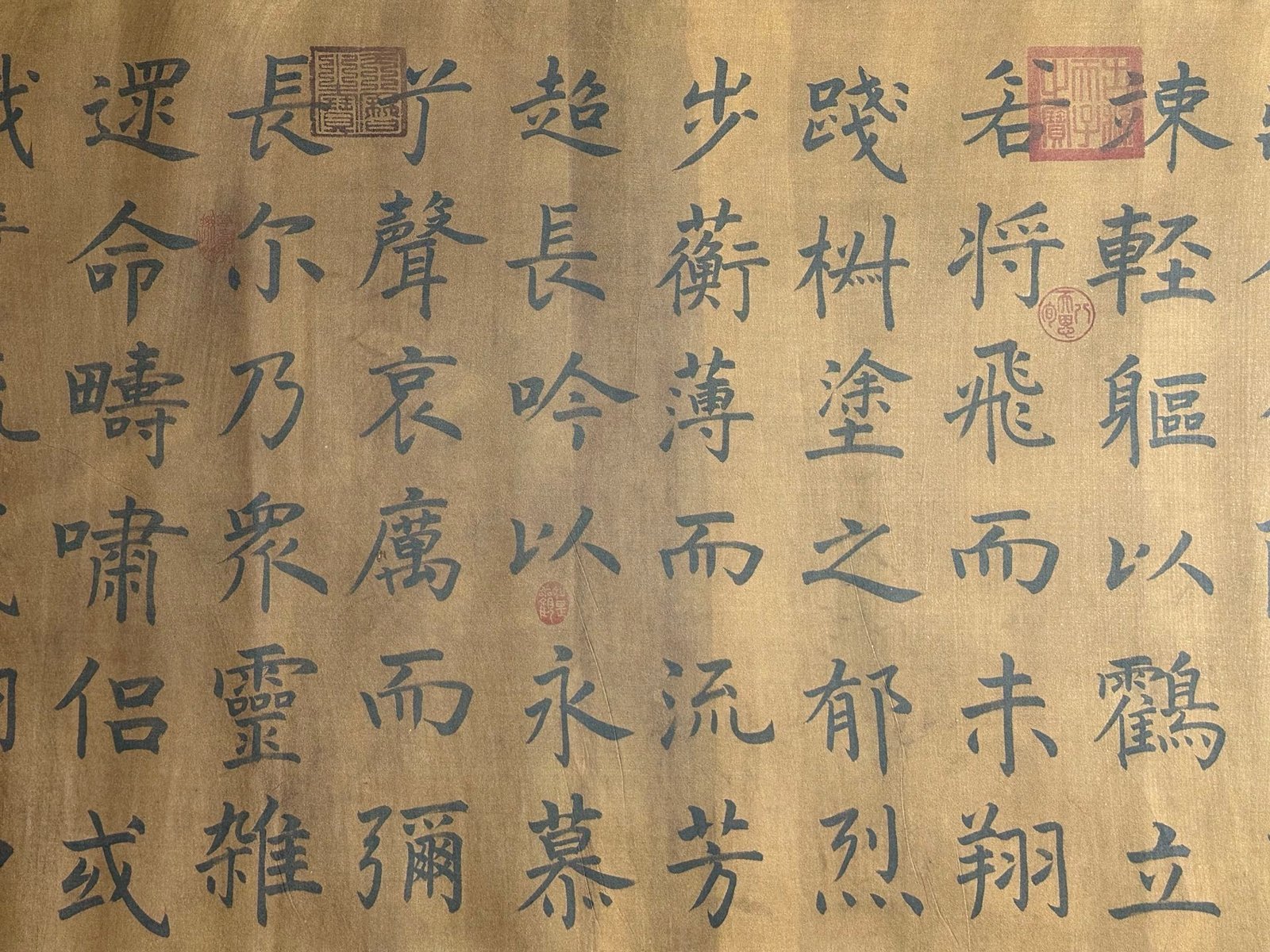 Chinese scroll painting Wu Zetian