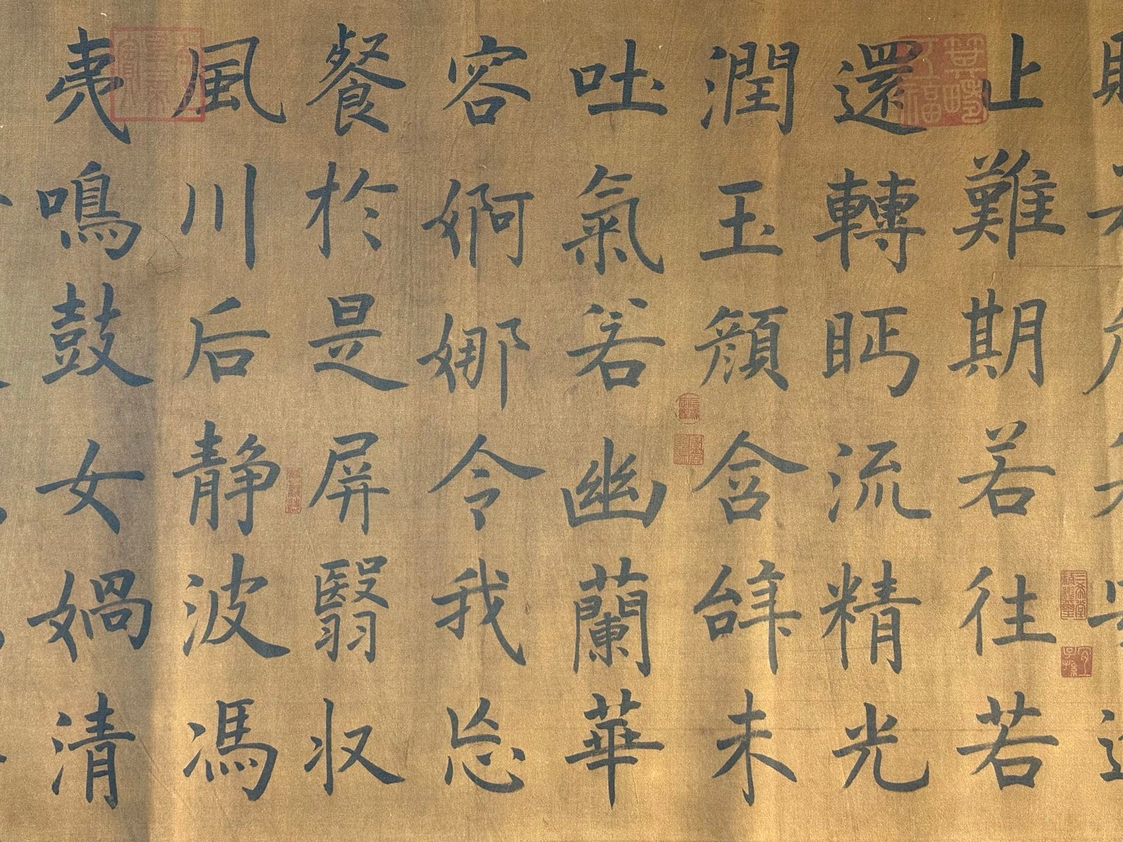 Chinese scroll painting Wu Zetian
