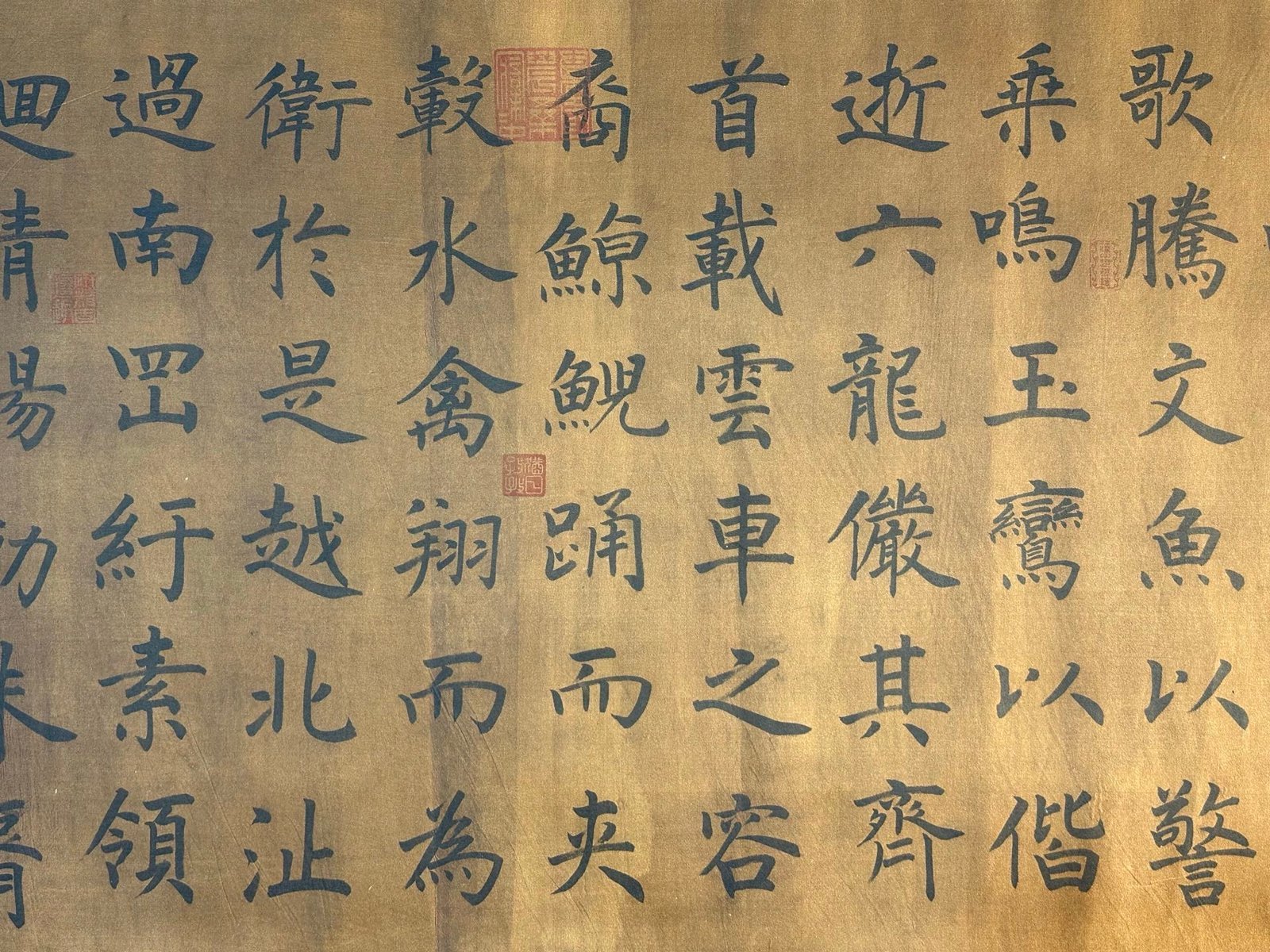 Chinese scroll painting Wu Zetian
