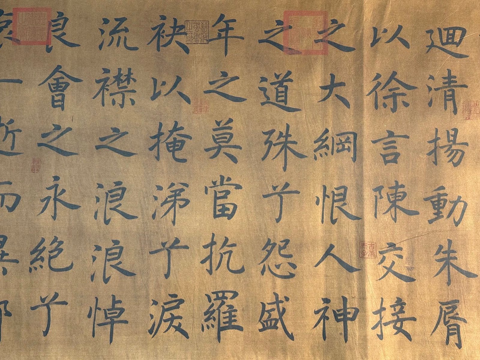 Chinese scroll painting Wu Zetian