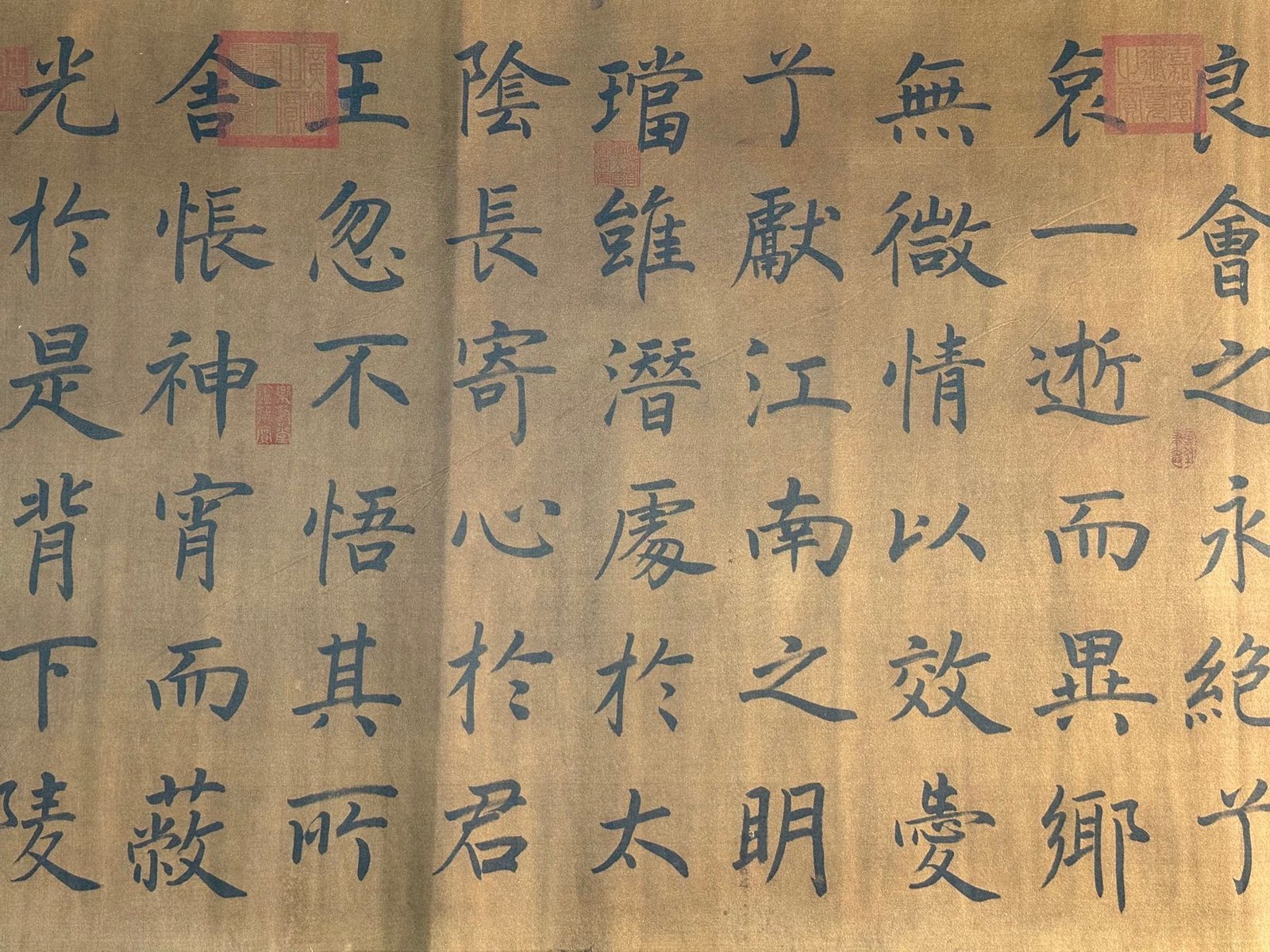 Chinese scroll painting Wu Zetian