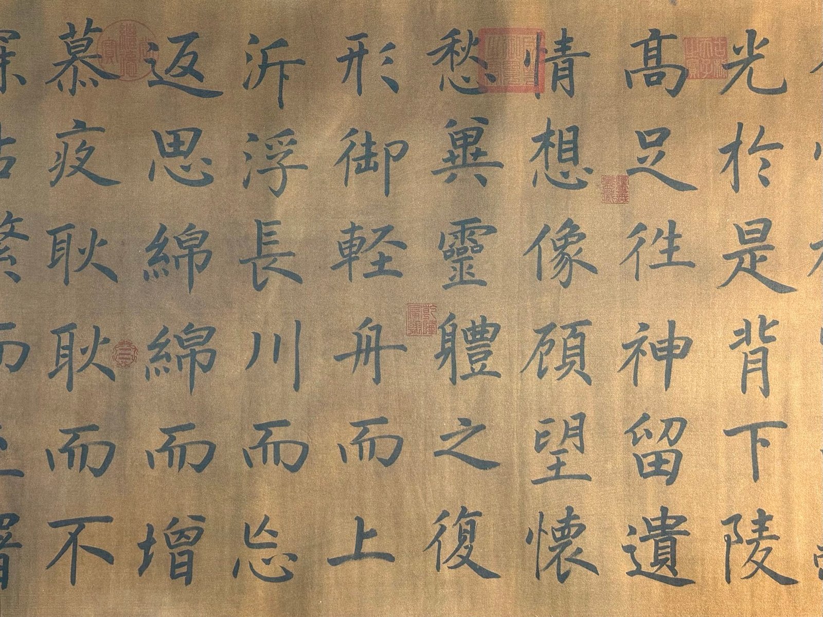 Chinese scroll painting Wu Zetian