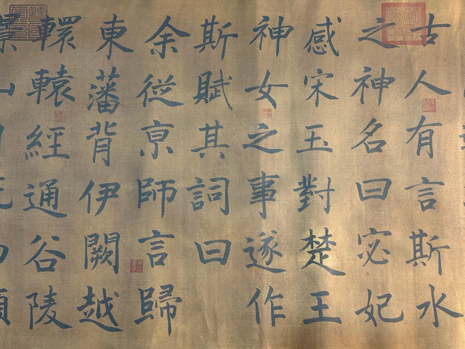Chinese scroll painting Wu Zetian