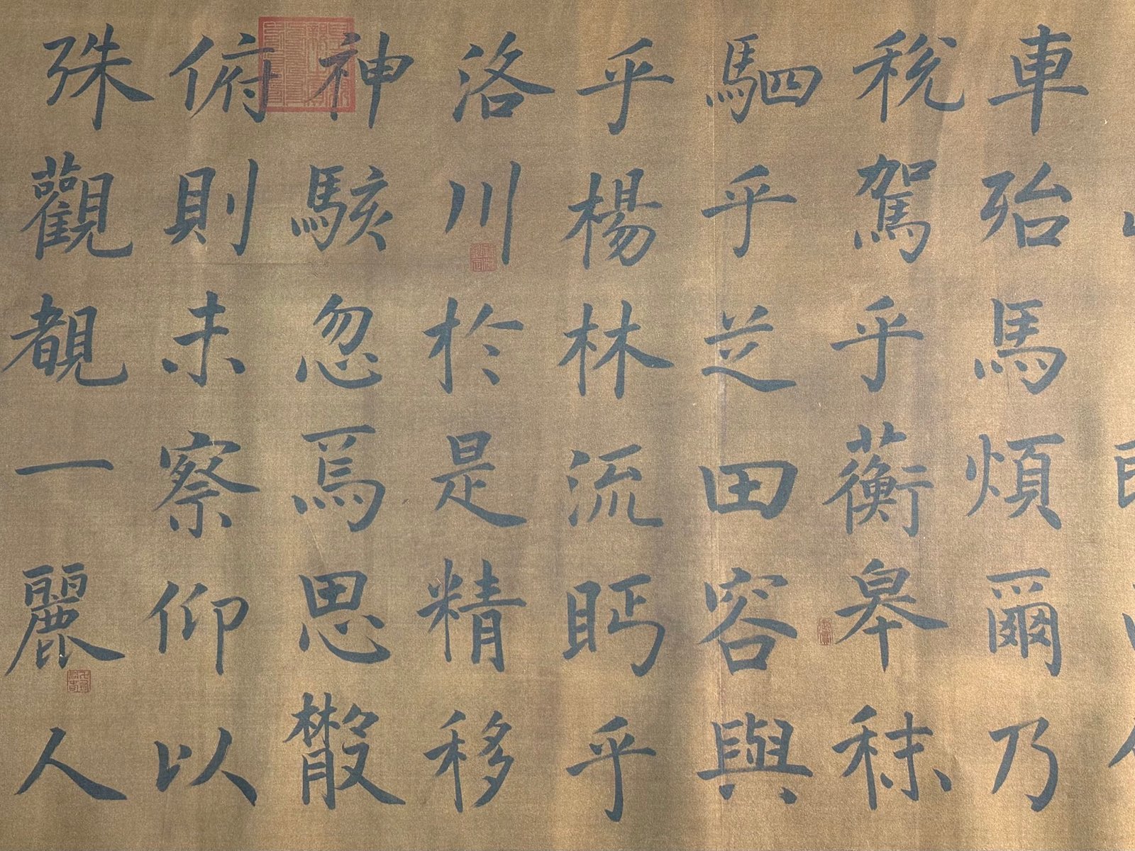 Chinese scroll painting Wu Zetian