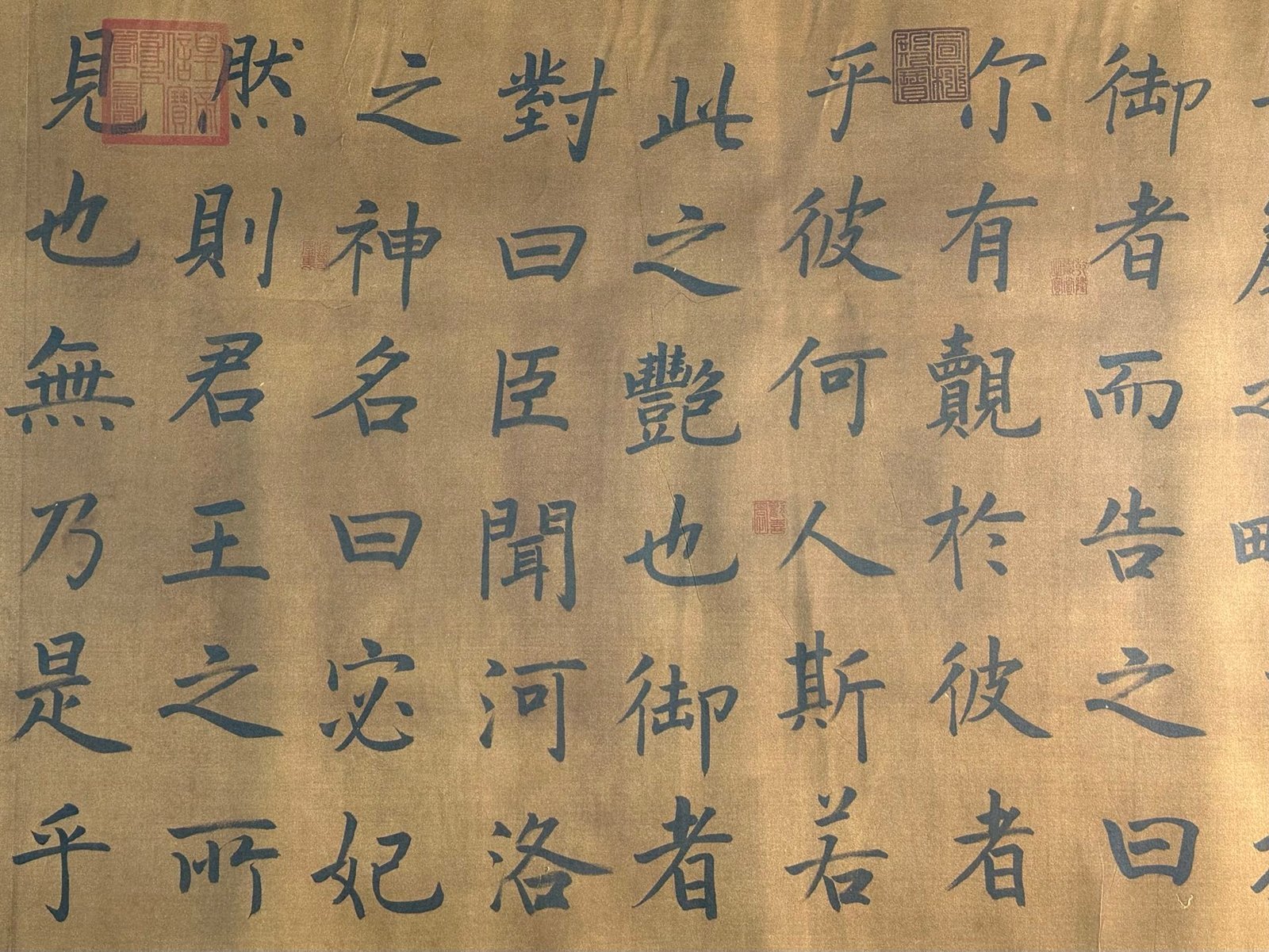 Chinese scroll painting Wu Zetian