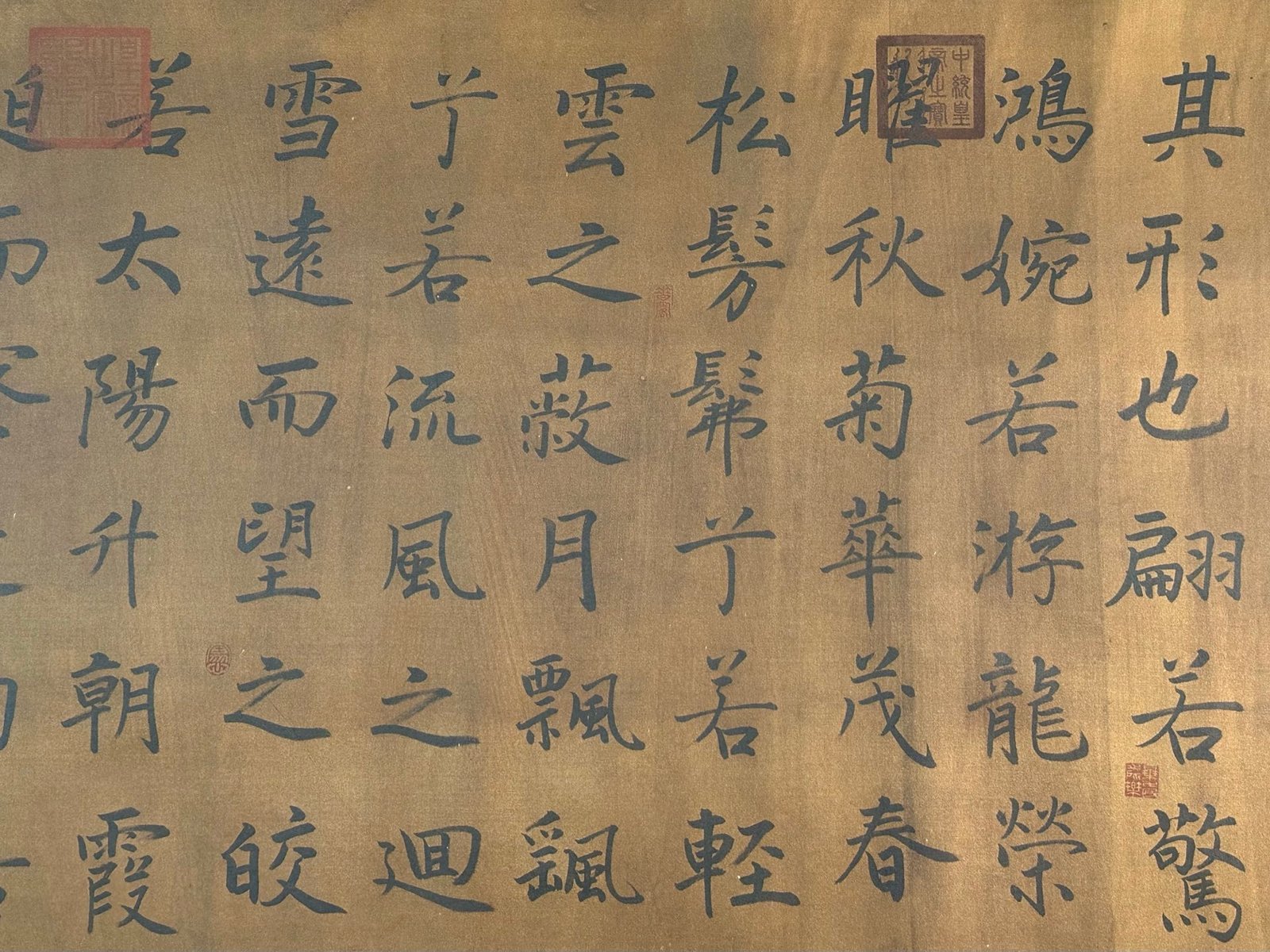Chinese scroll painting Wu Zetian
