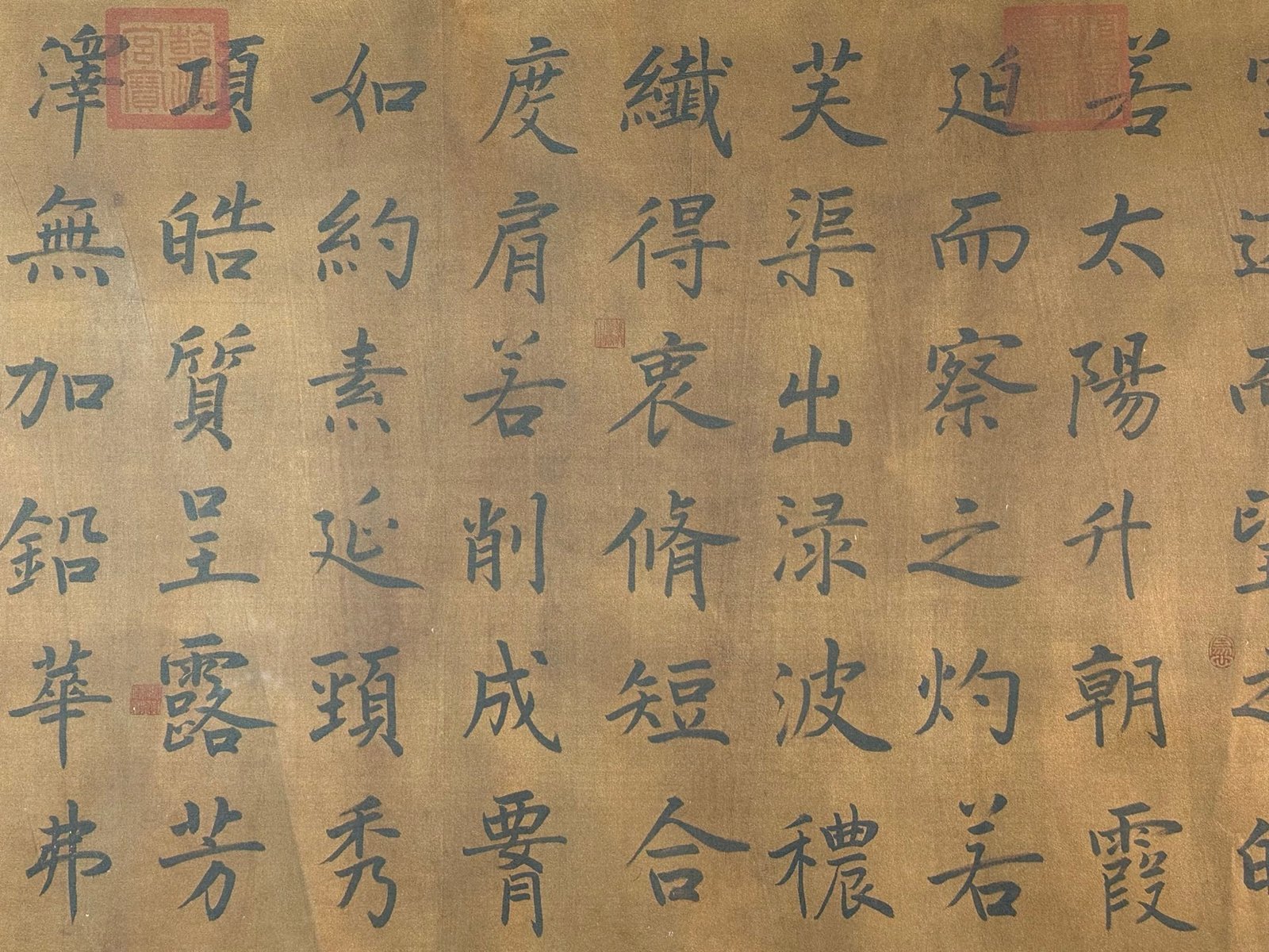 Chinese scroll painting Wu Zetian