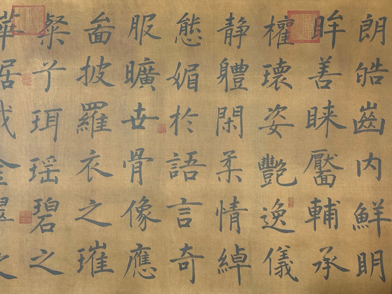 Chinese scroll painting Wu Zetian