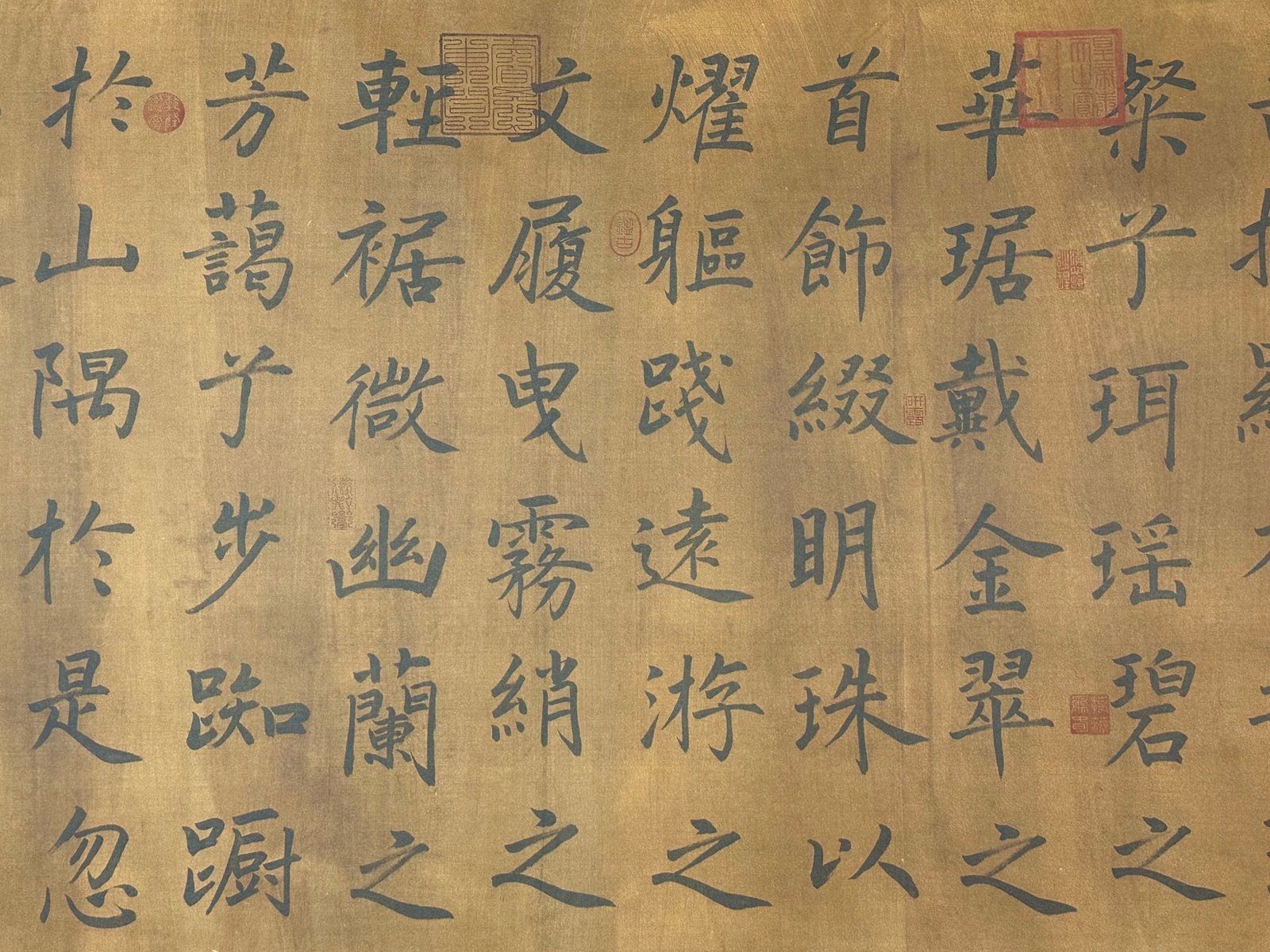 Chinese scroll painting Wu Zetian