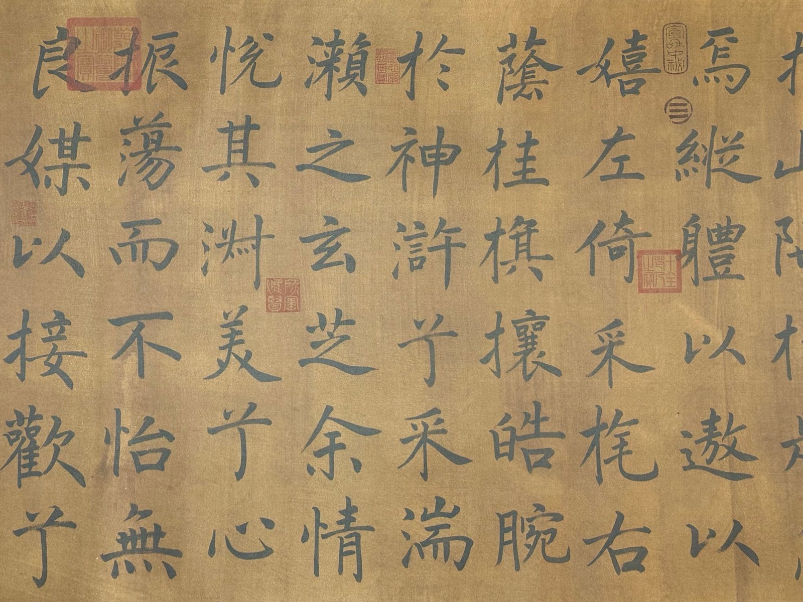 Chinese scroll painting Wu Zetian