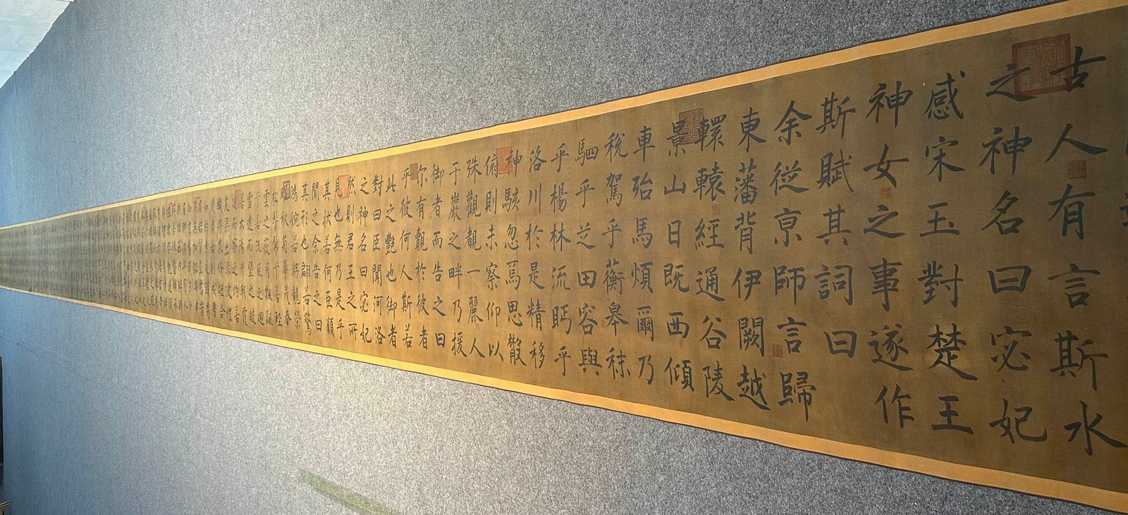 Chinese scroll painting Wu Zetian
