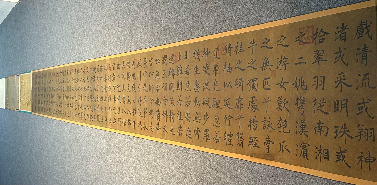 Chinese scroll painting Wu Zetian