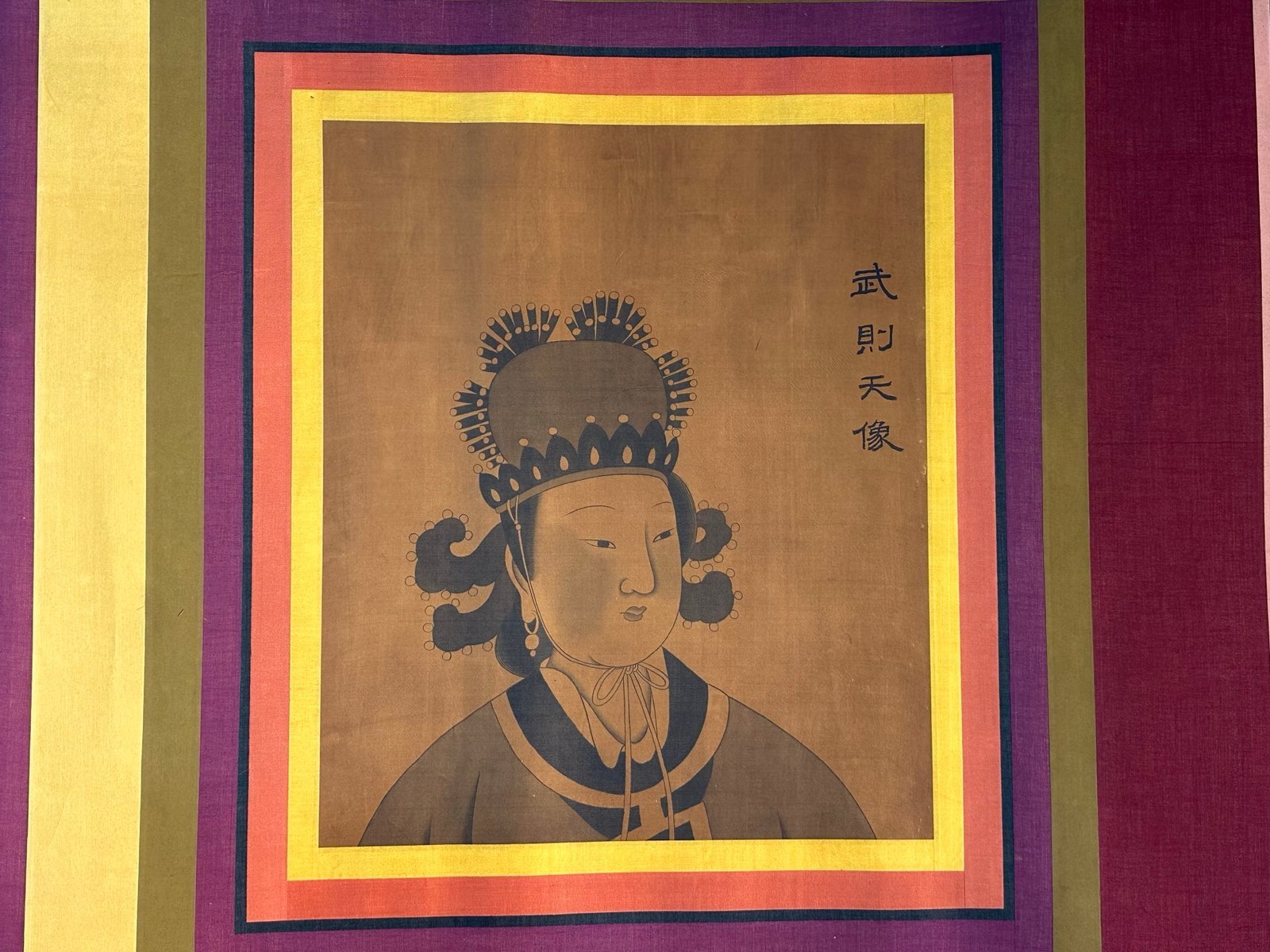 Chinese scroll painting Wu Zetian