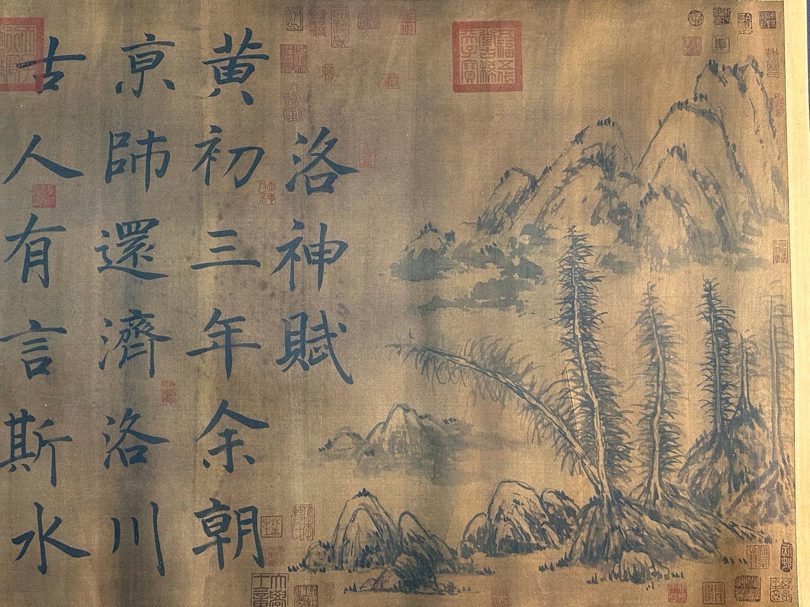 Chinese scroll painting Wu Zetian