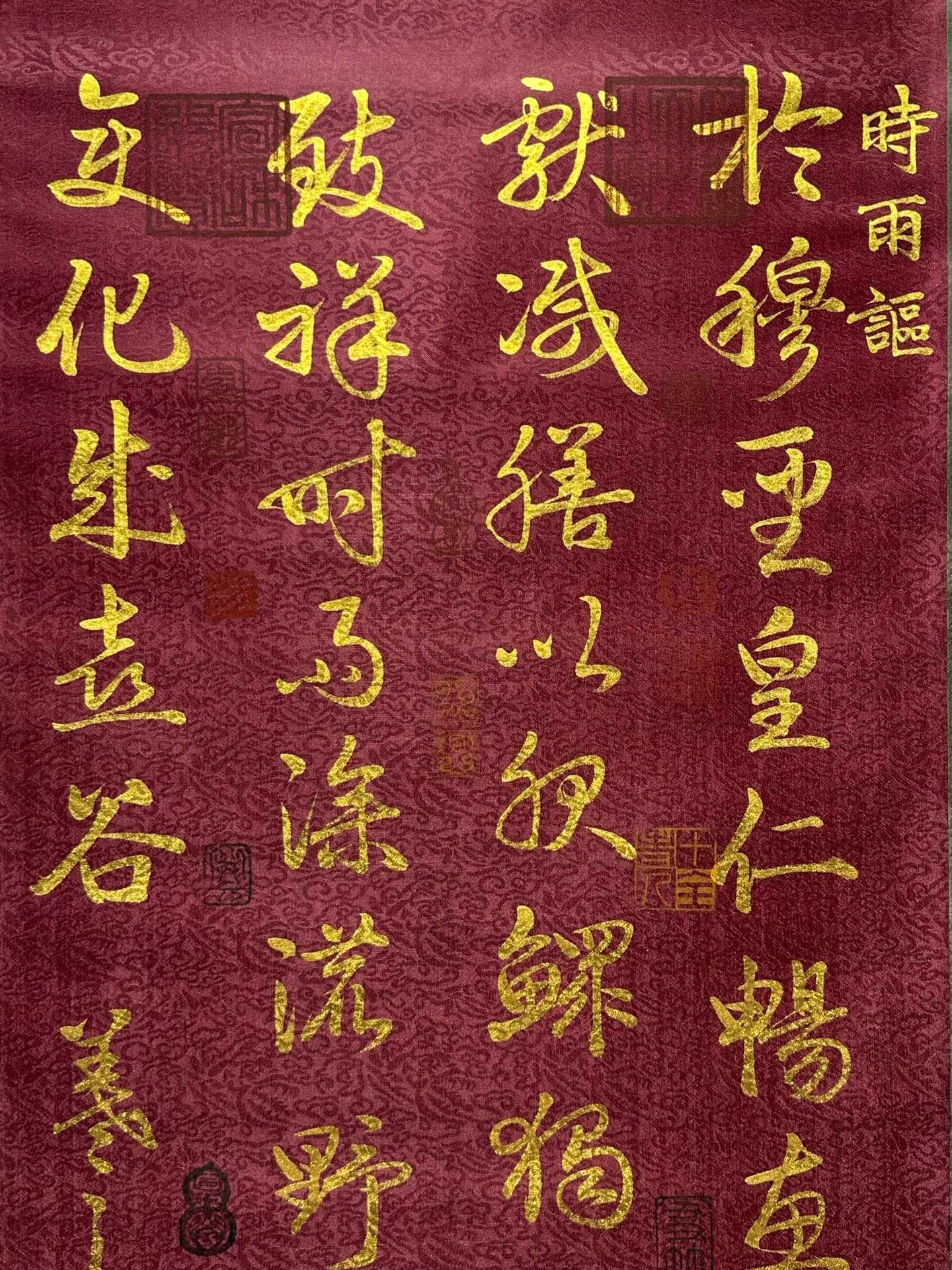 Chinese scroll painting Wang Xianzhi