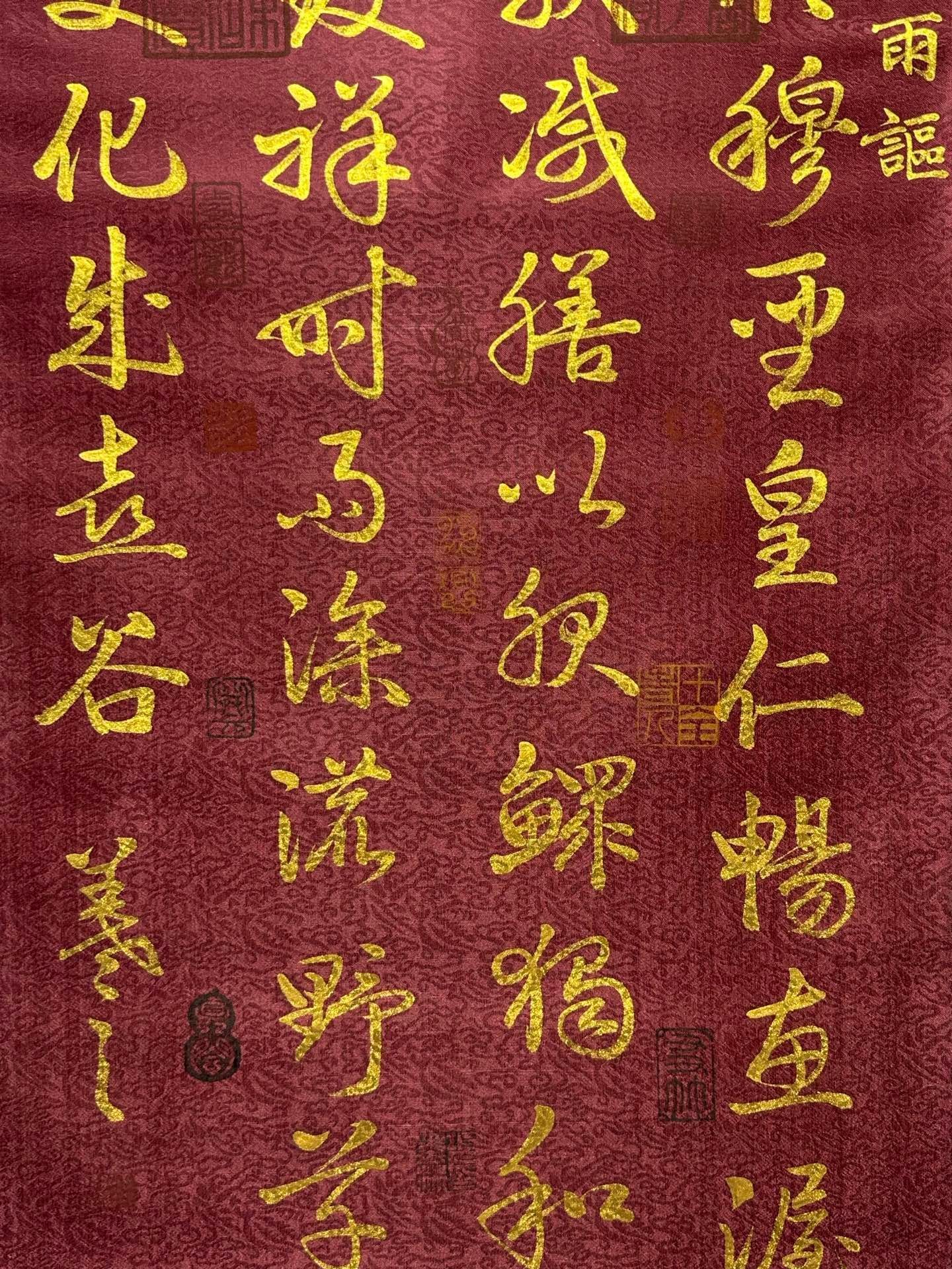 Chinese scroll painting Wang Xianzhi