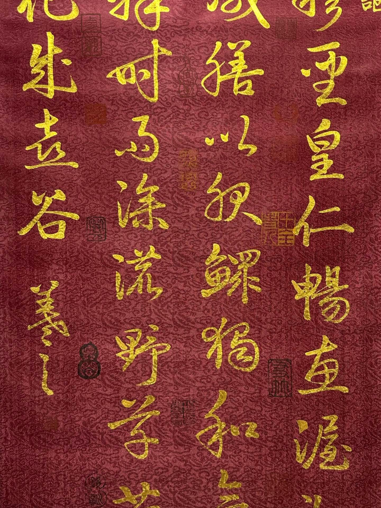 Chinese scroll painting Wang Xianzhi