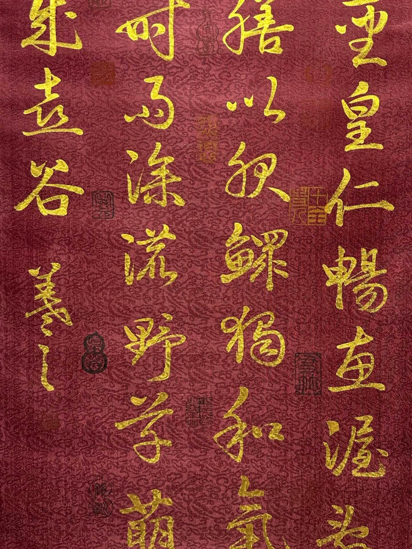 Chinese scroll painting Wang Xianzhi