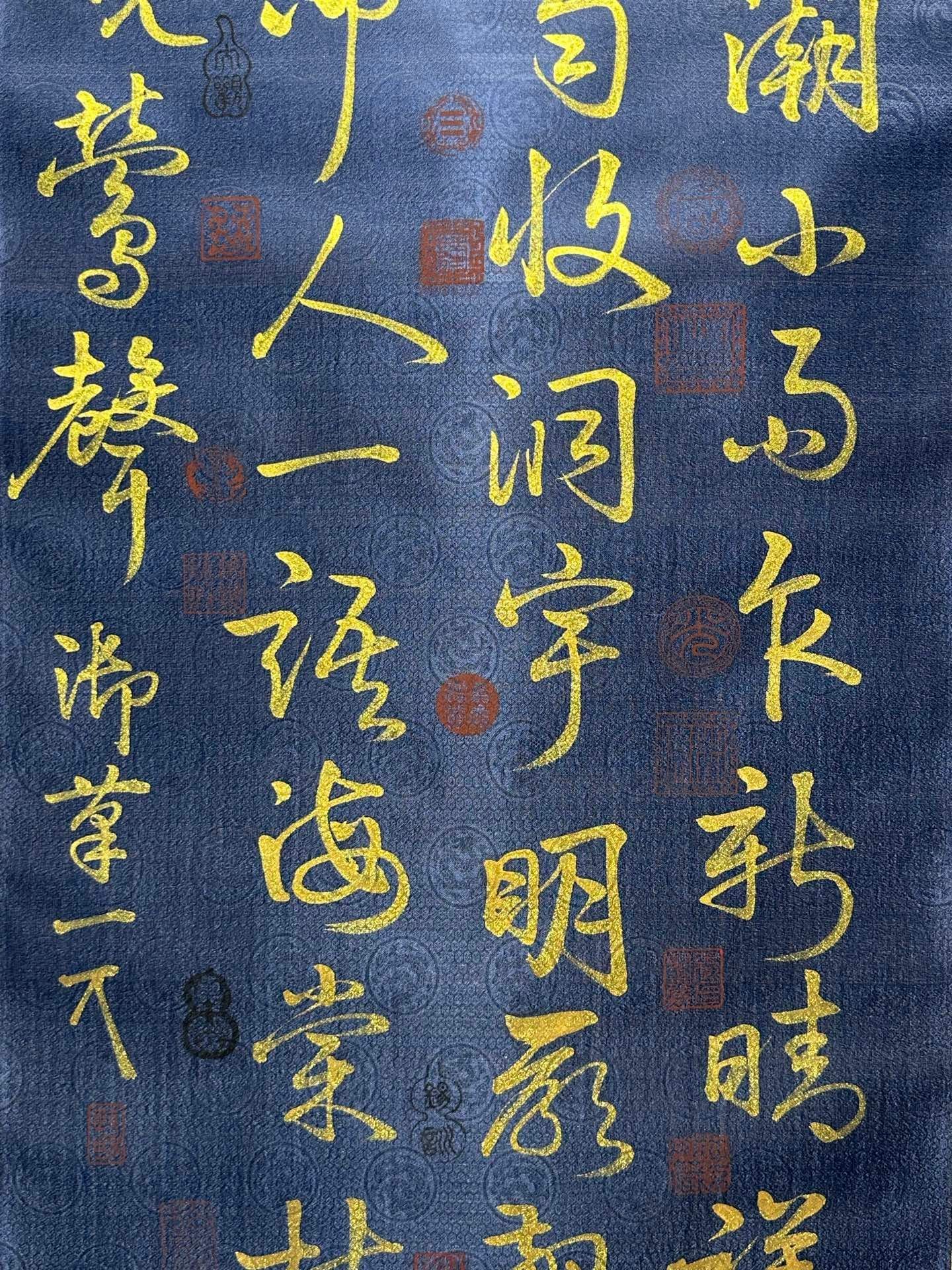 Chinese scroll painting Song Huizong