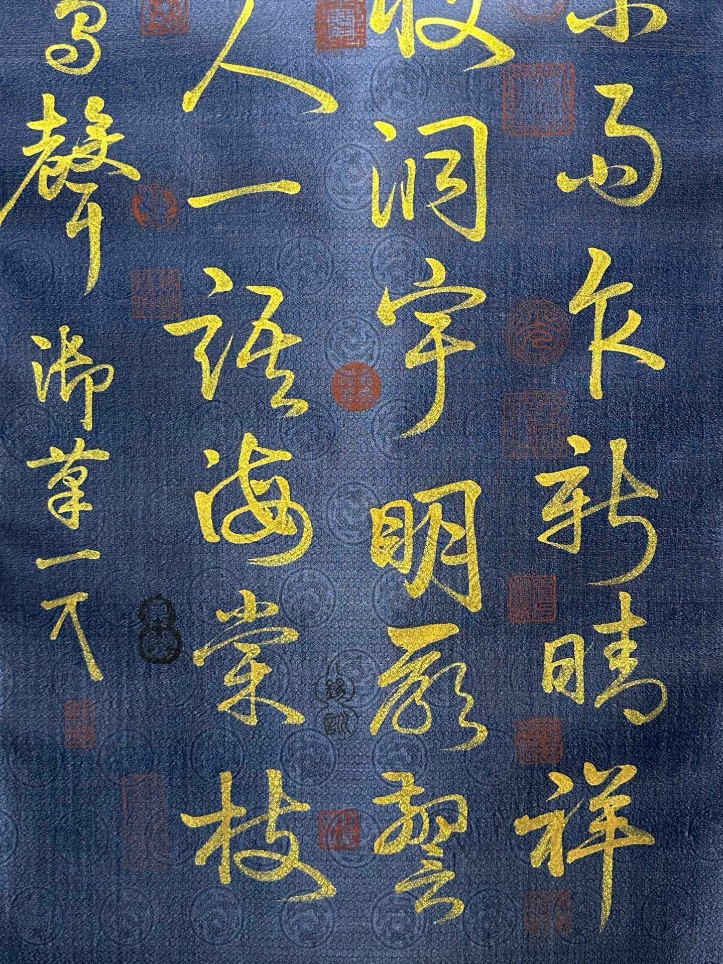 Chinese scroll painting Song Huizong