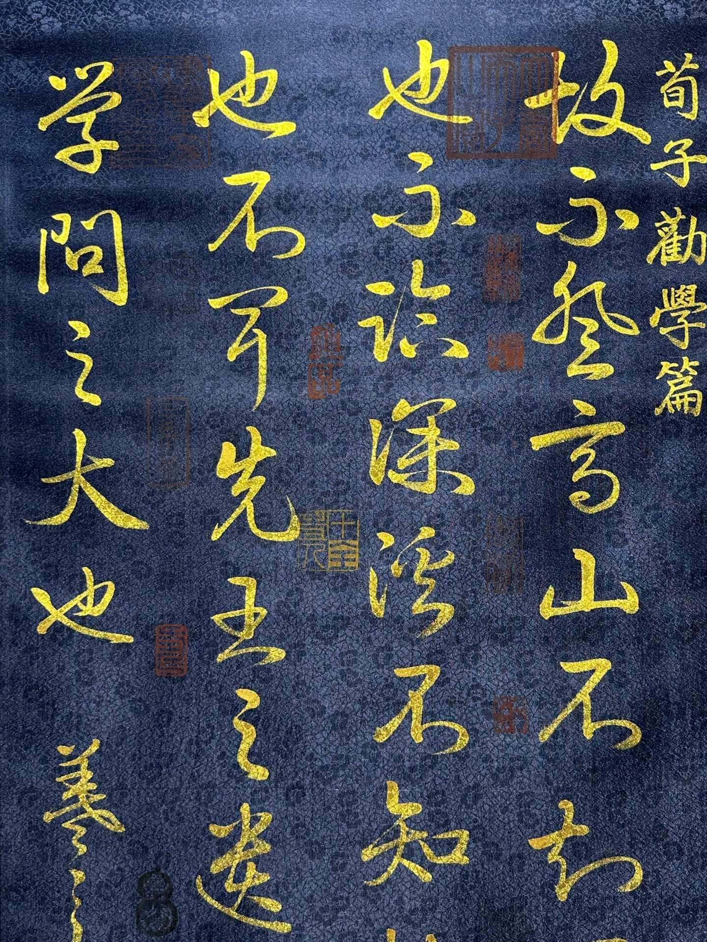 Chinese scroll painting Wang Xianzhi