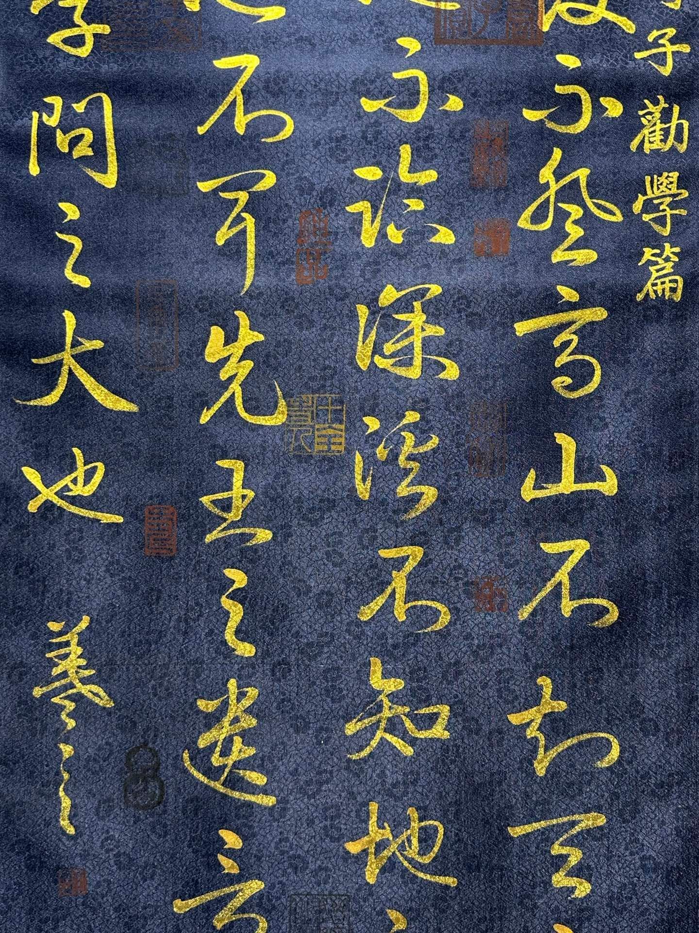 Chinese scroll painting Wang Xianzhi