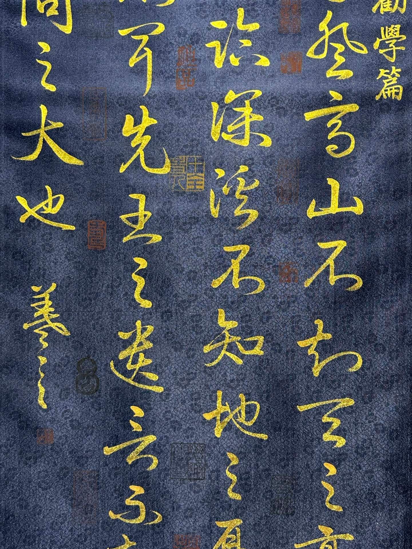 Chinese scroll painting Wang Xianzhi