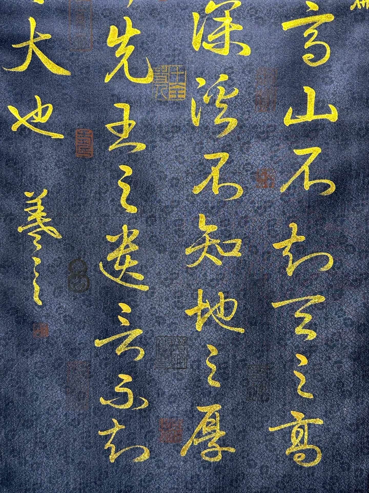 Chinese scroll painting Wang Xianzhi
