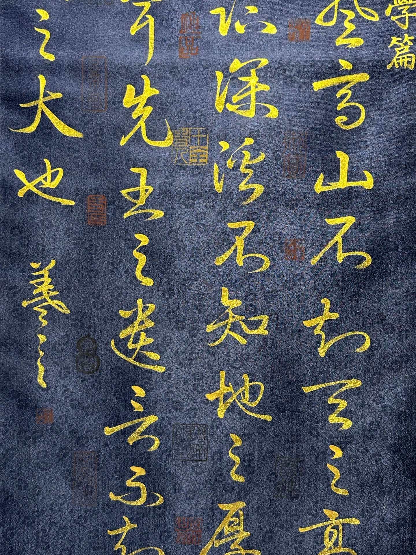 Chinese scroll painting Wang Xianzhi