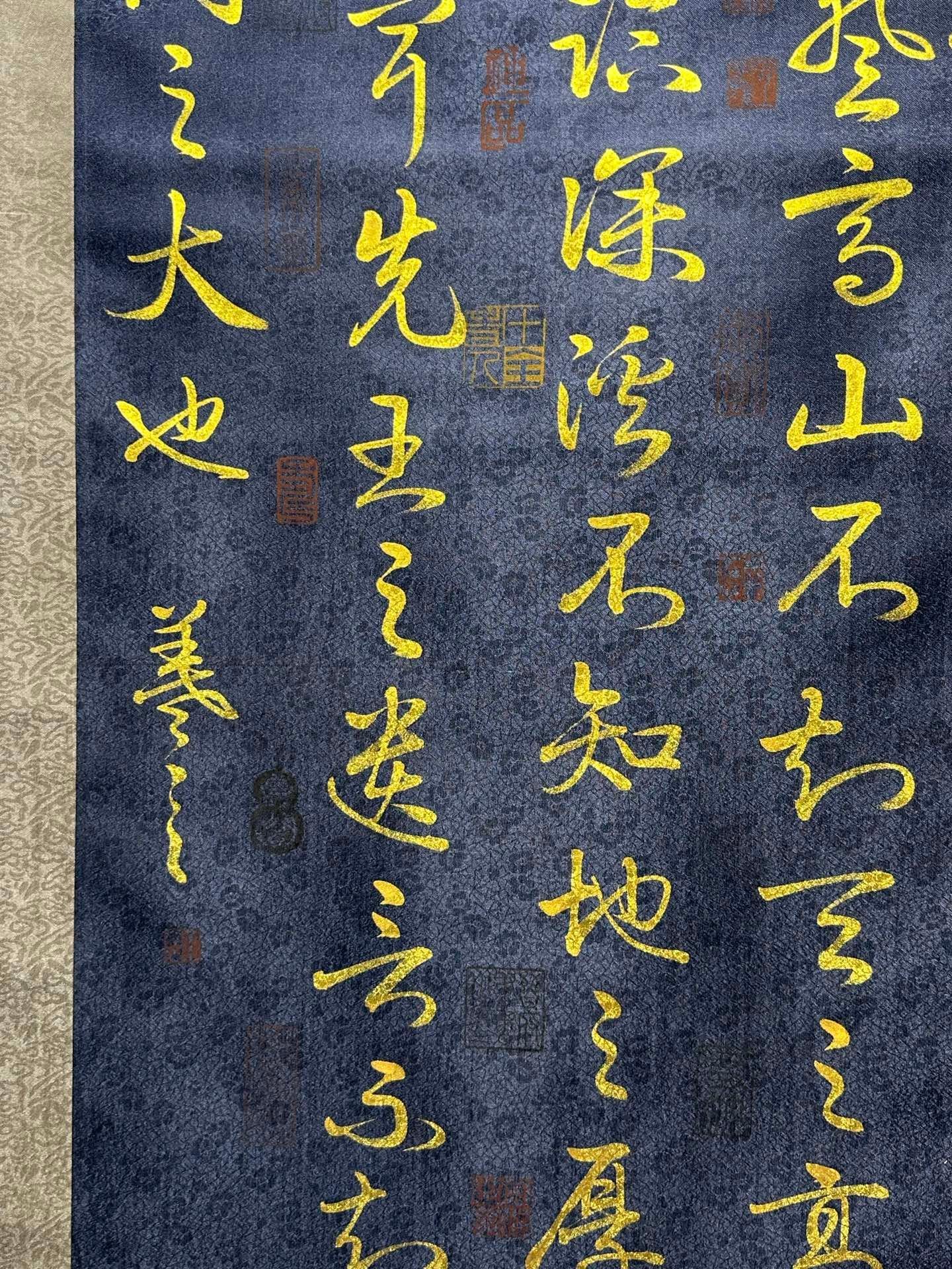 Chinese scroll painting Wang Xianzhi