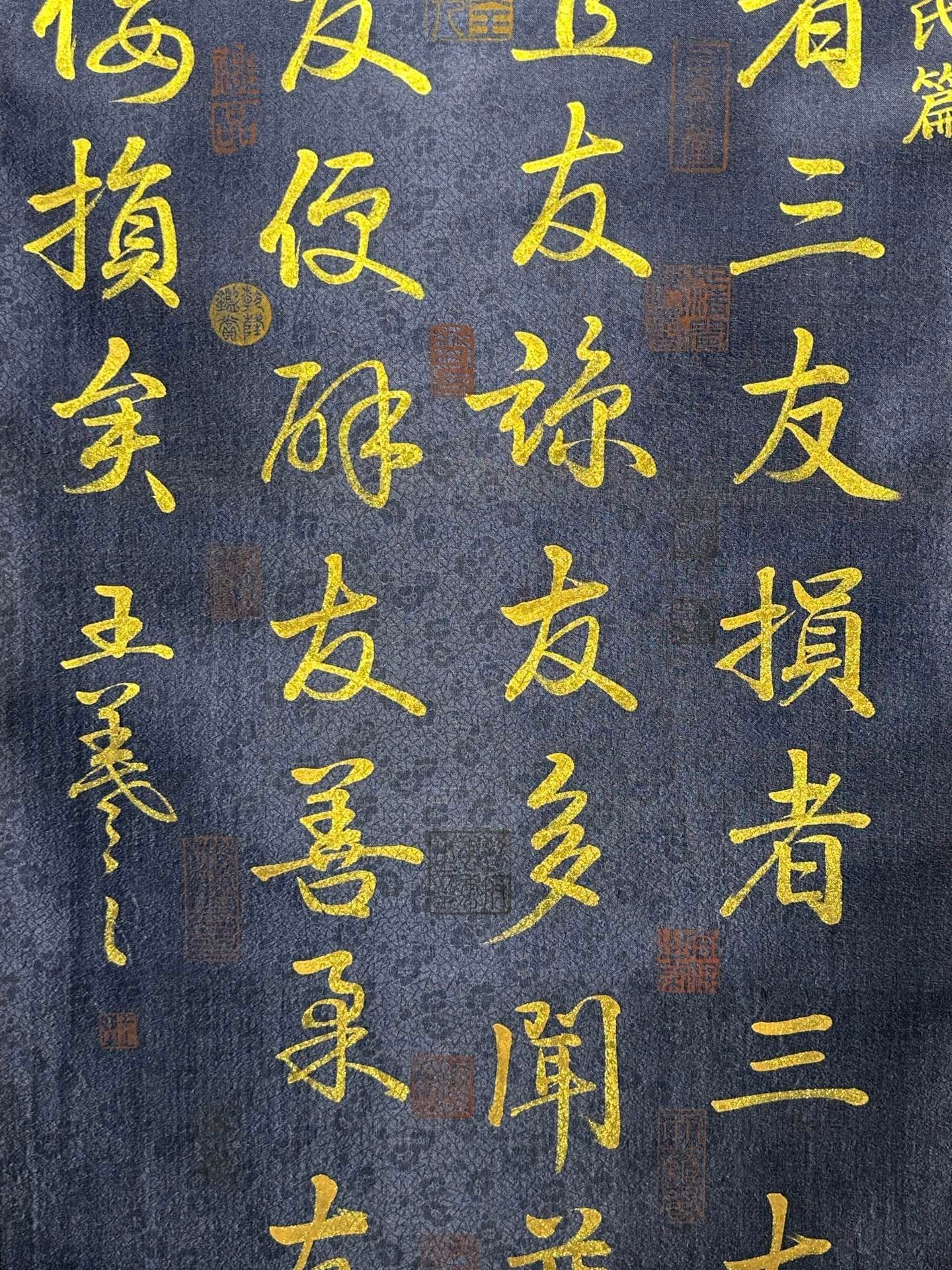 Chinese scroll painting Wang Xianzhi