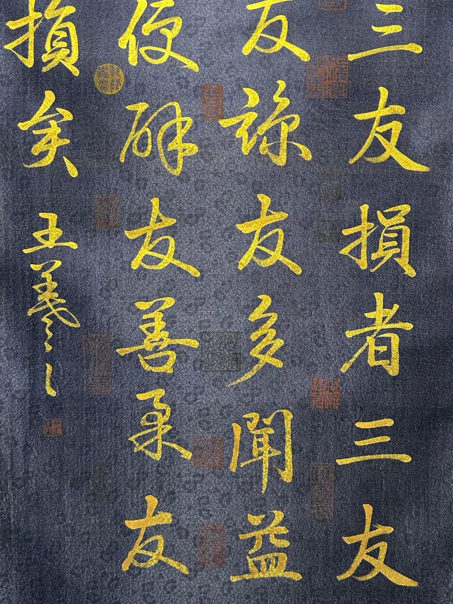 Chinese scroll painting Wang Xianzhi