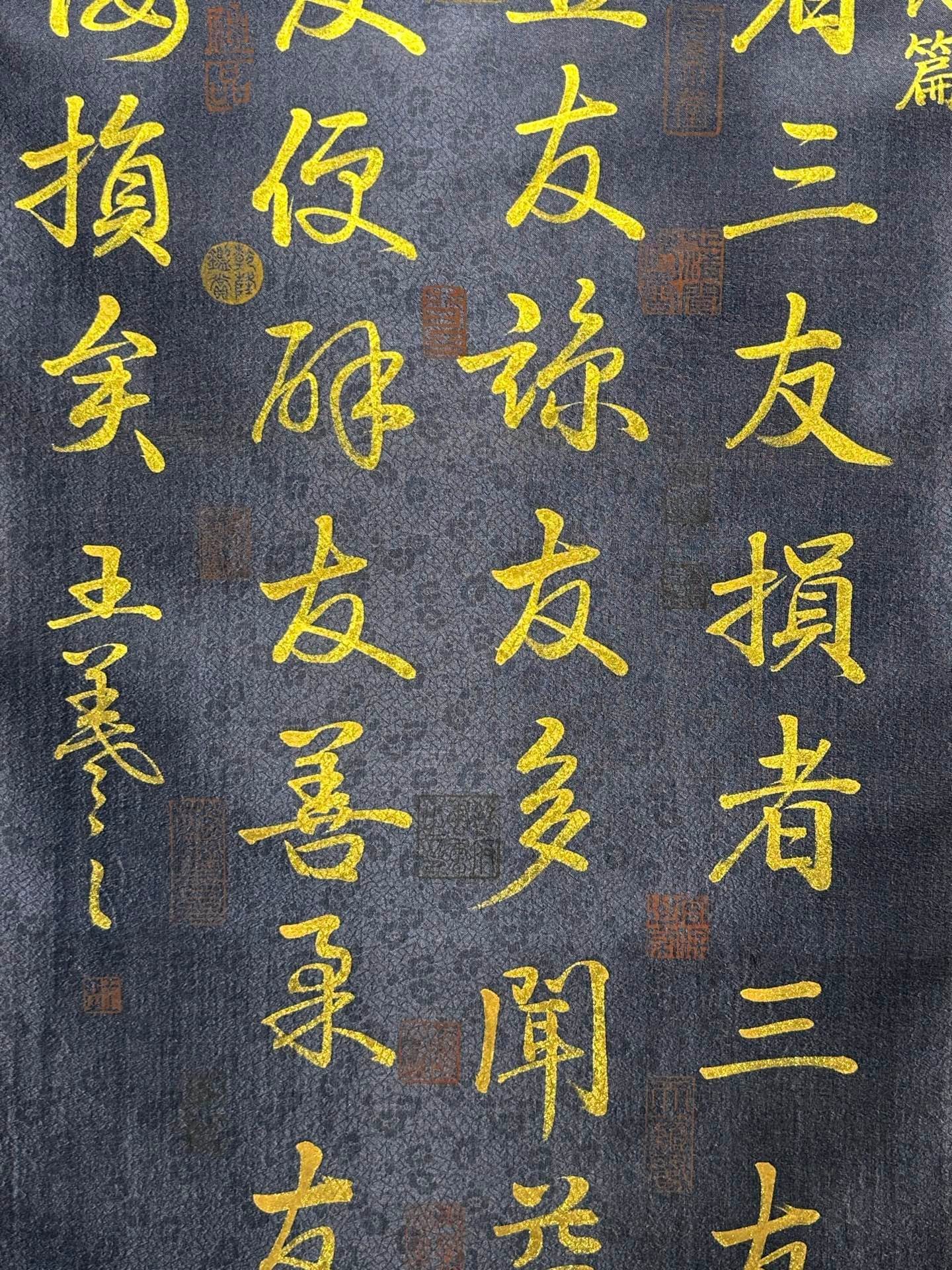 Chinese scroll painting Wang Xianzhi