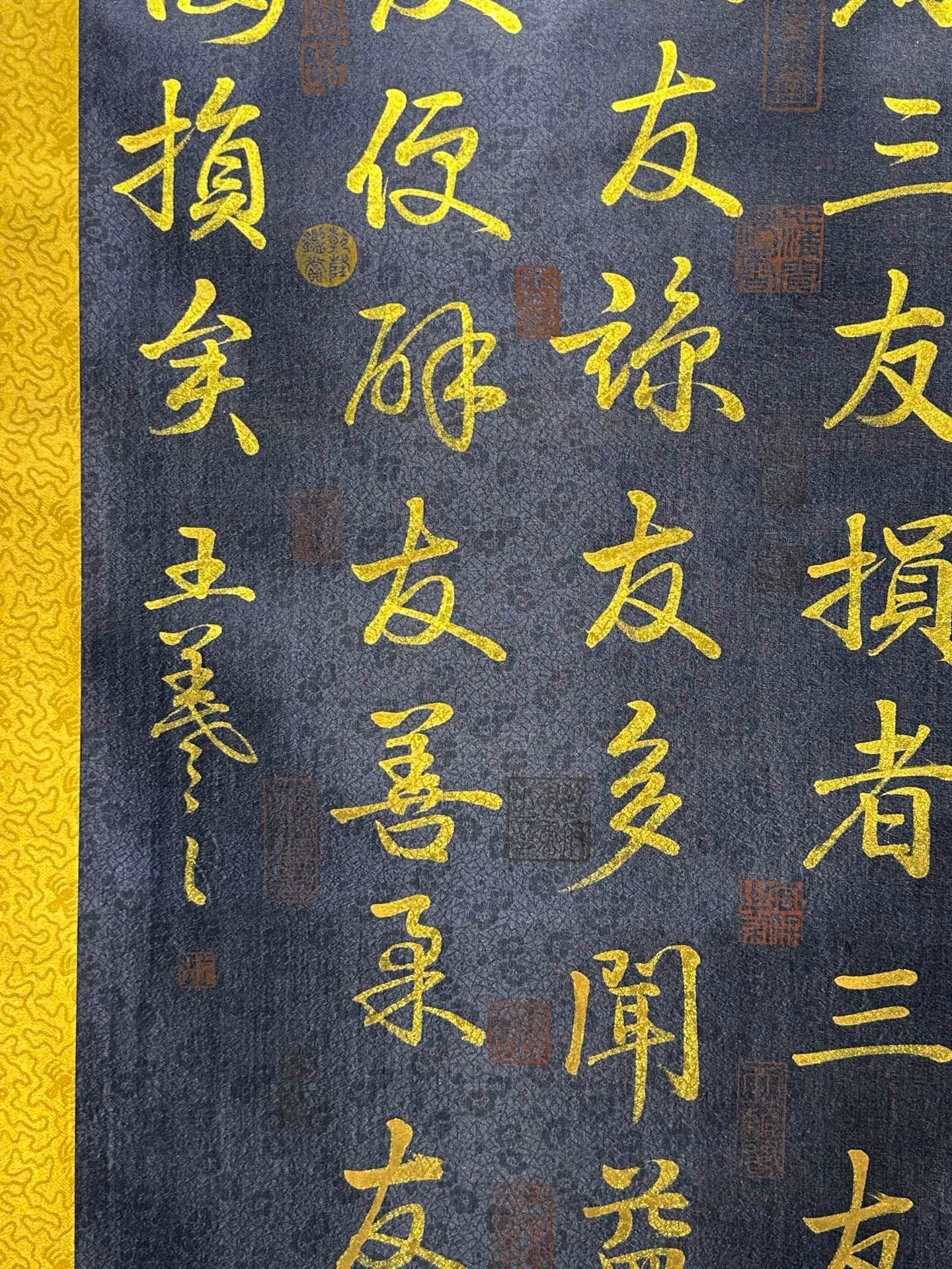 Chinese scroll painting Wang Xianzhi