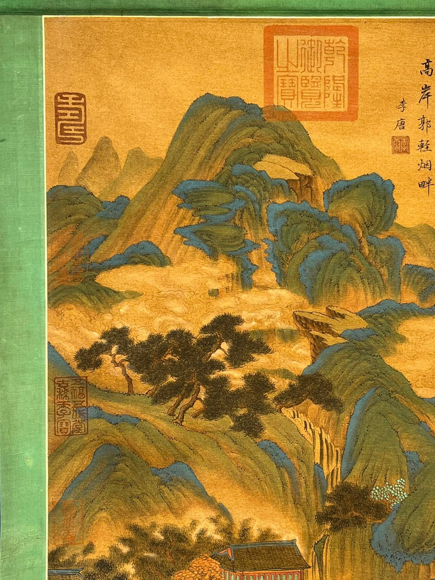 Chinese scroll painting Li Tang