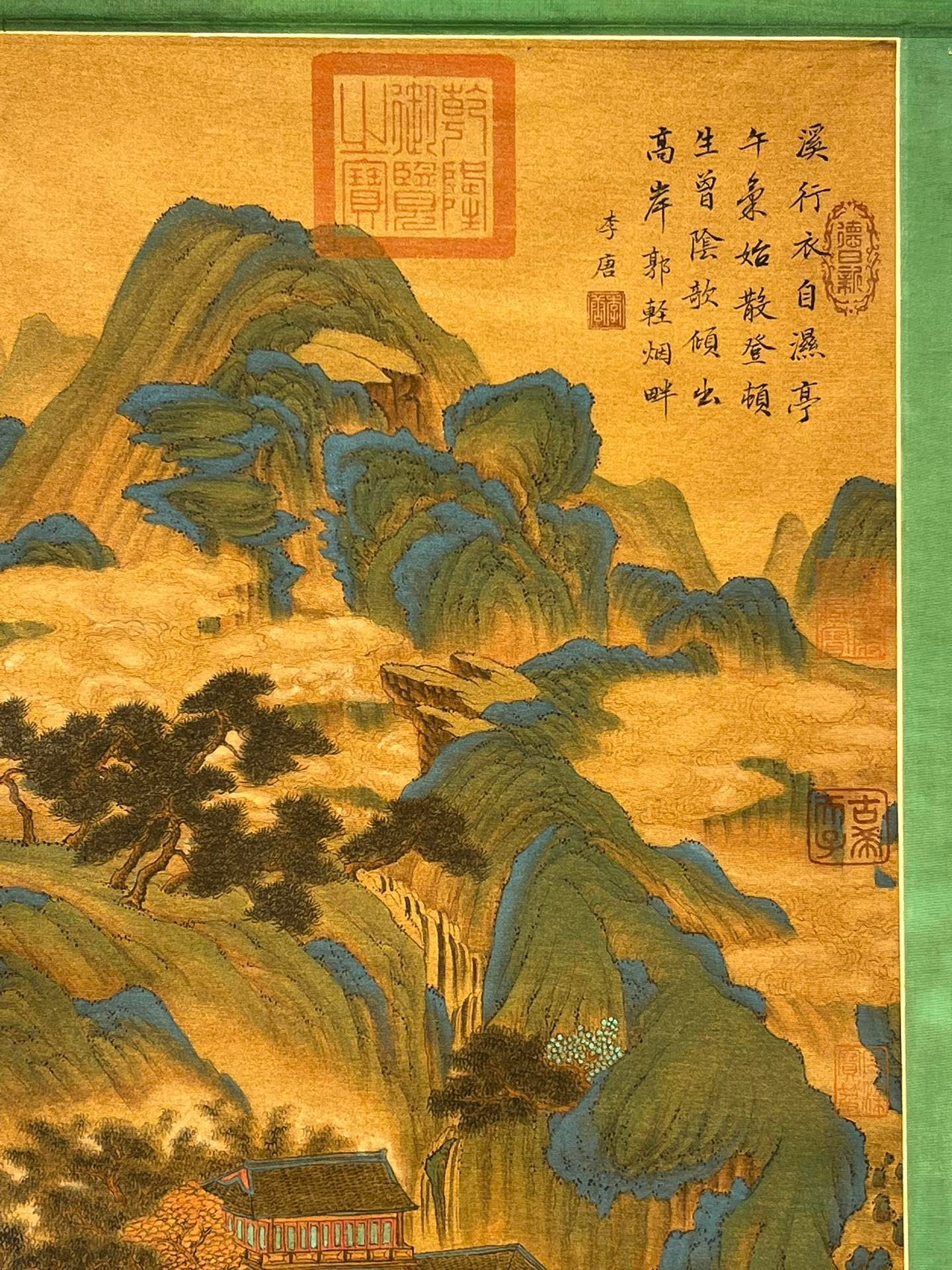 Chinese scroll painting Li Tang
