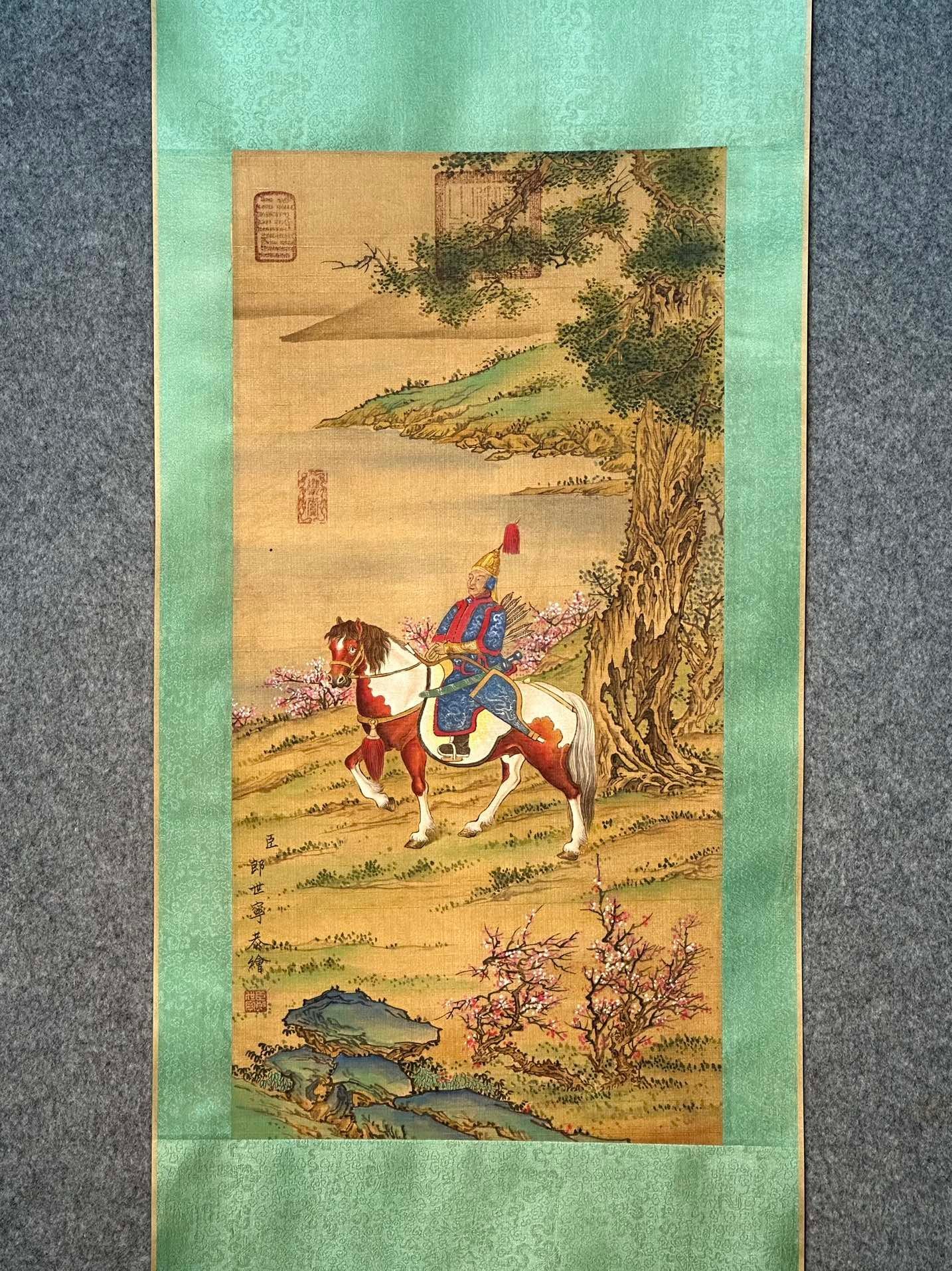 Chinese scroll painting Giuseppe