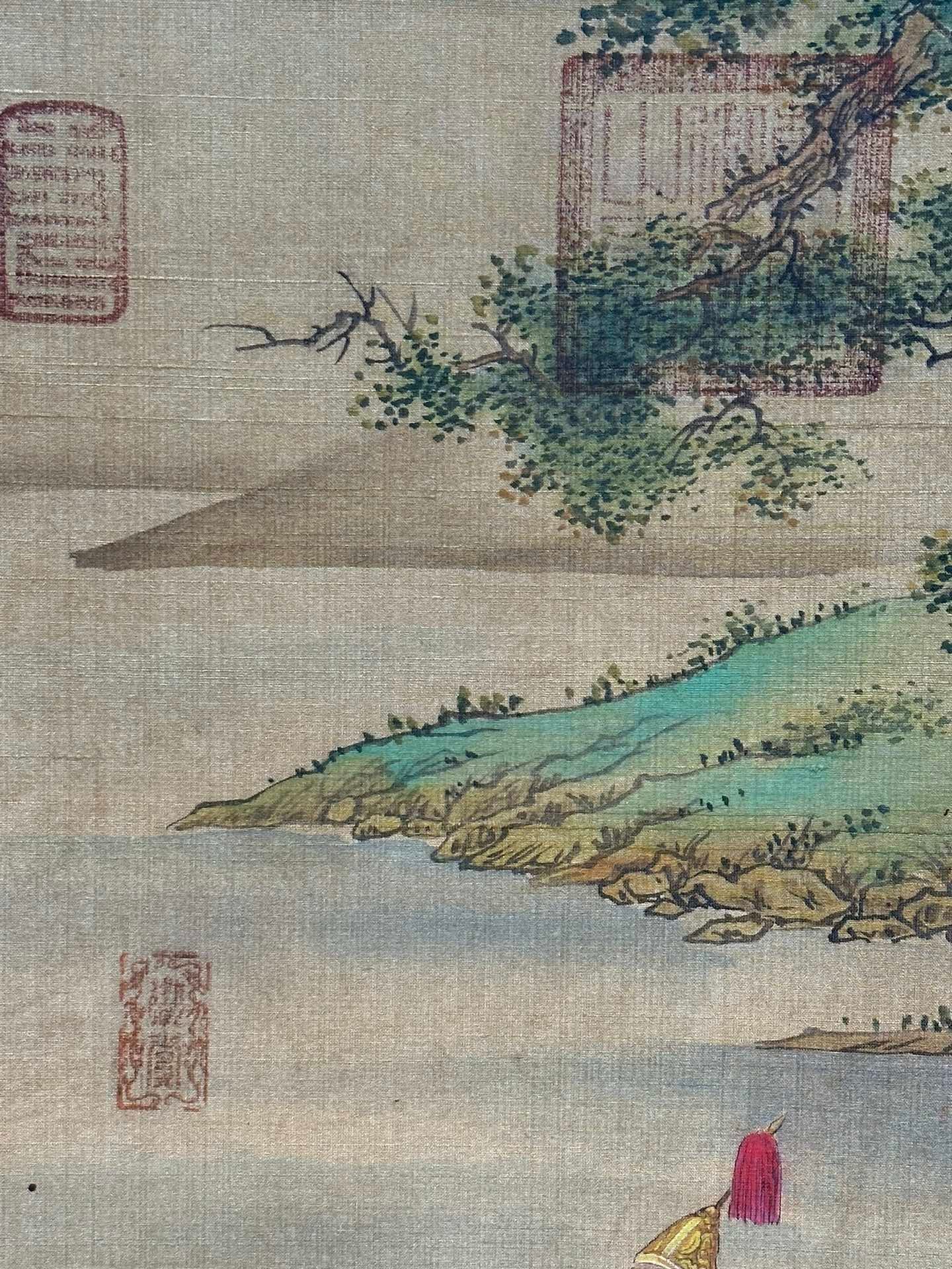 Chinese scroll painting Giuseppe