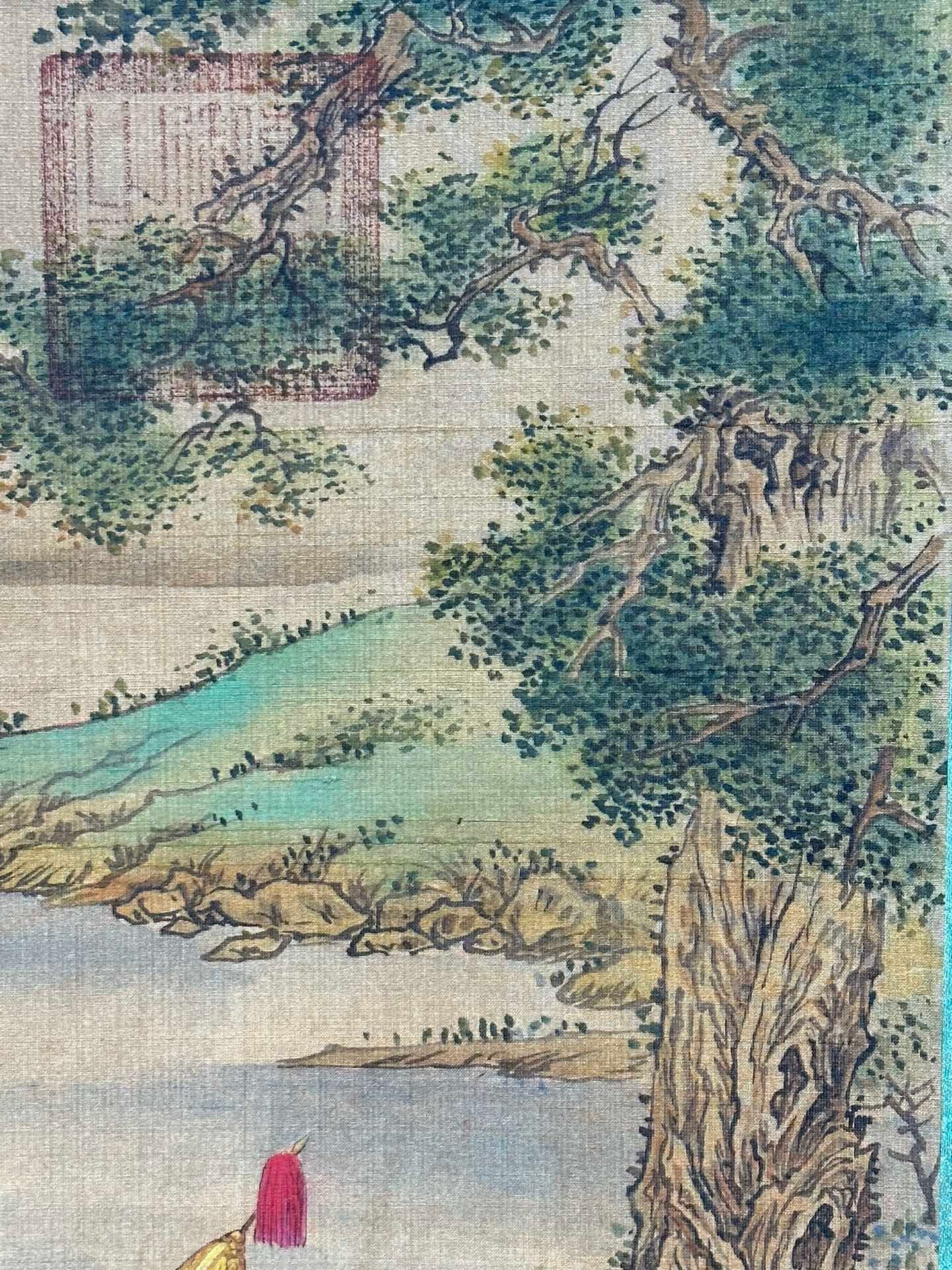Chinese scroll painting Giuseppe
