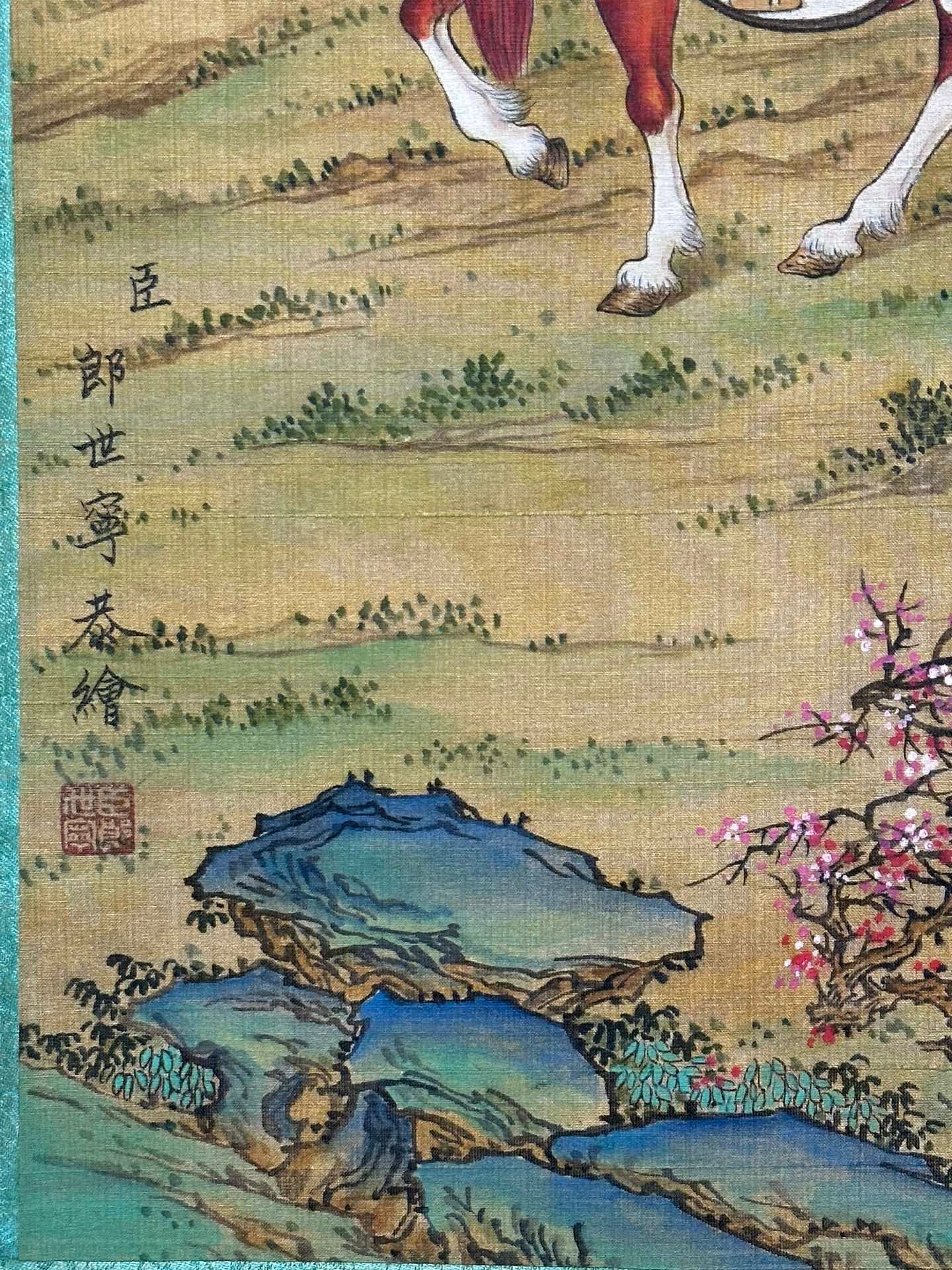 Chinese scroll painting Giuseppe