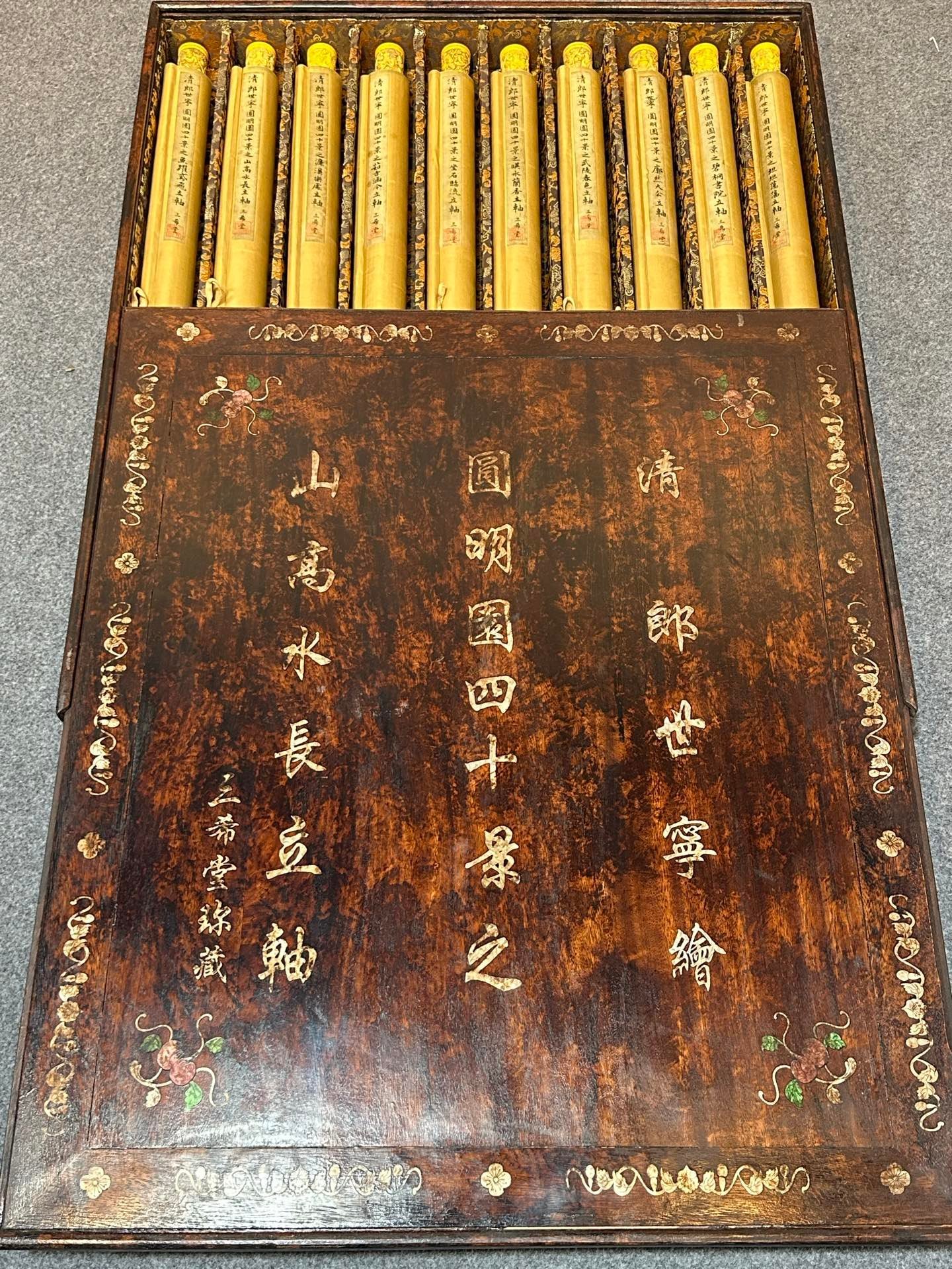 Chinese scroll painting Giuseppe