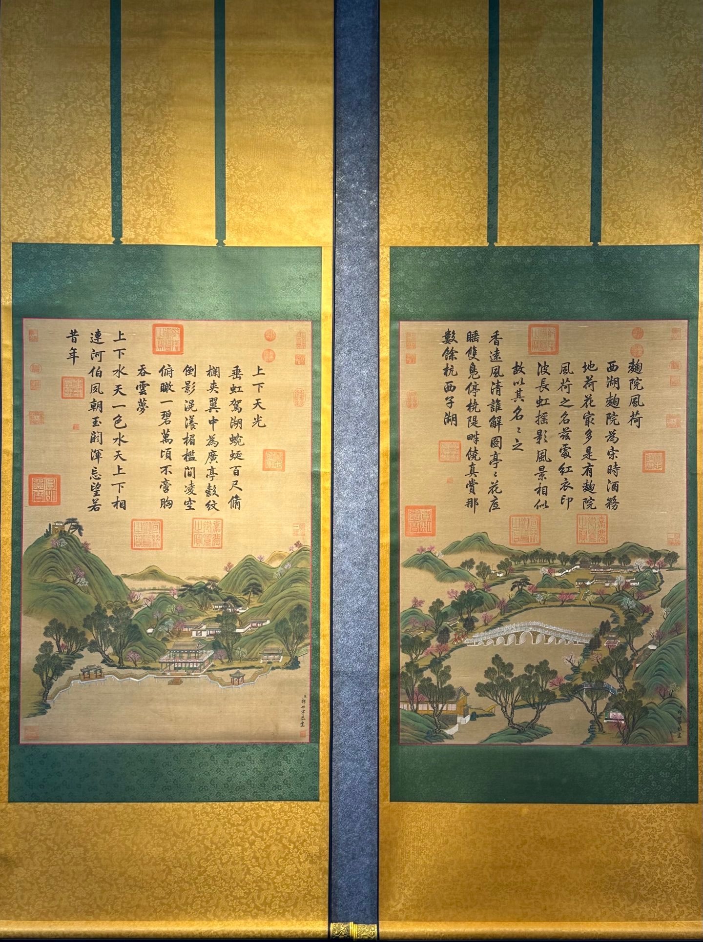 Chinese scroll painting Giuseppe