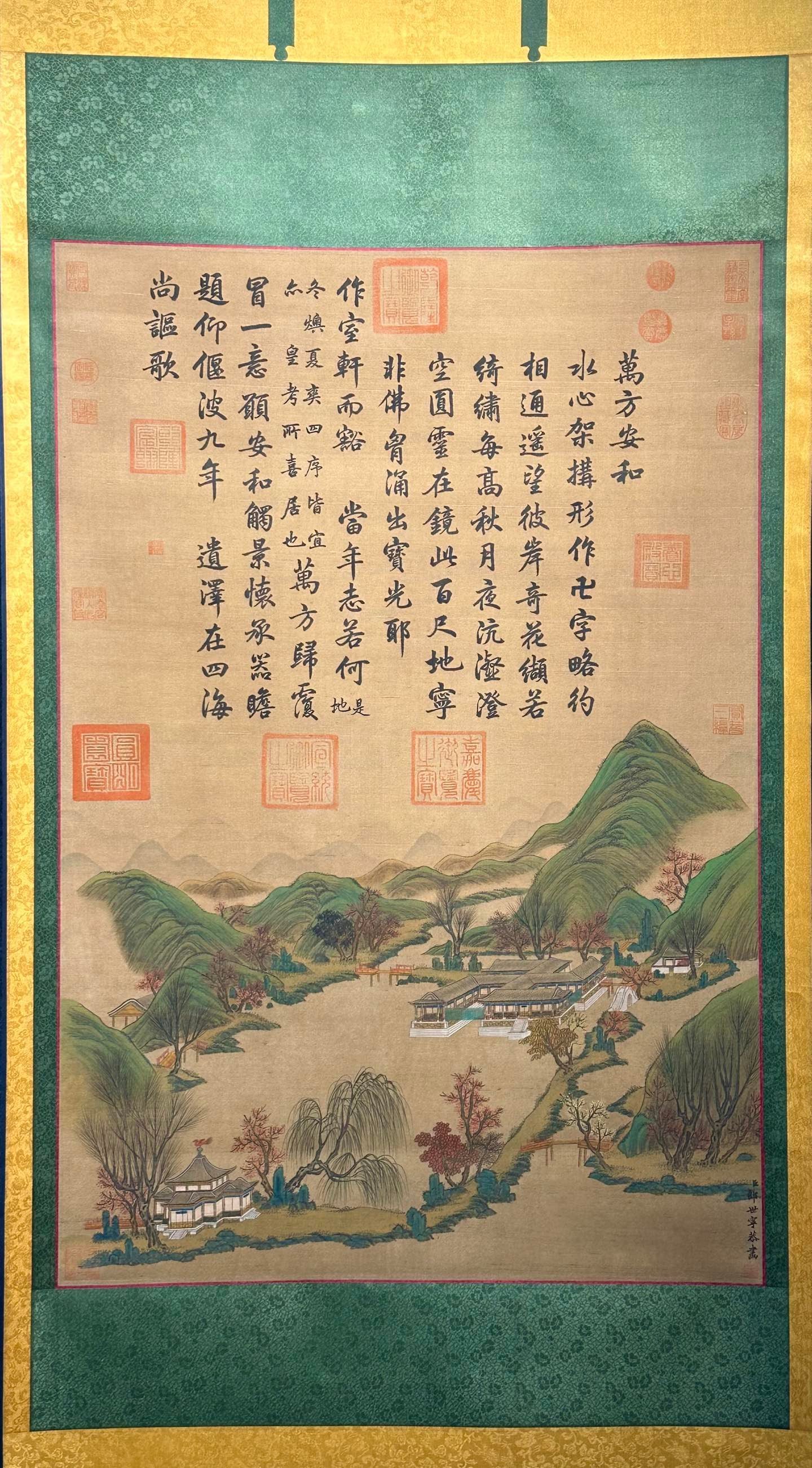 Chinese scroll painting Giuseppe