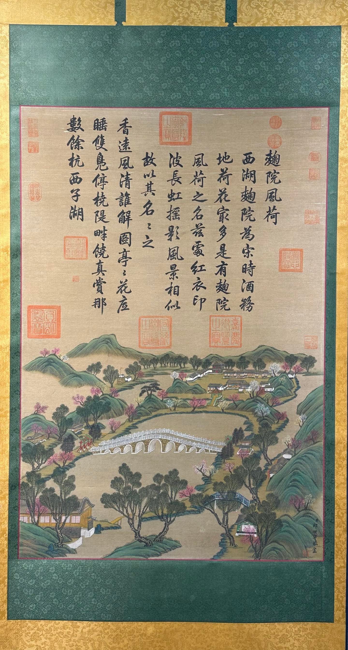 Chinese scroll painting Giuseppe